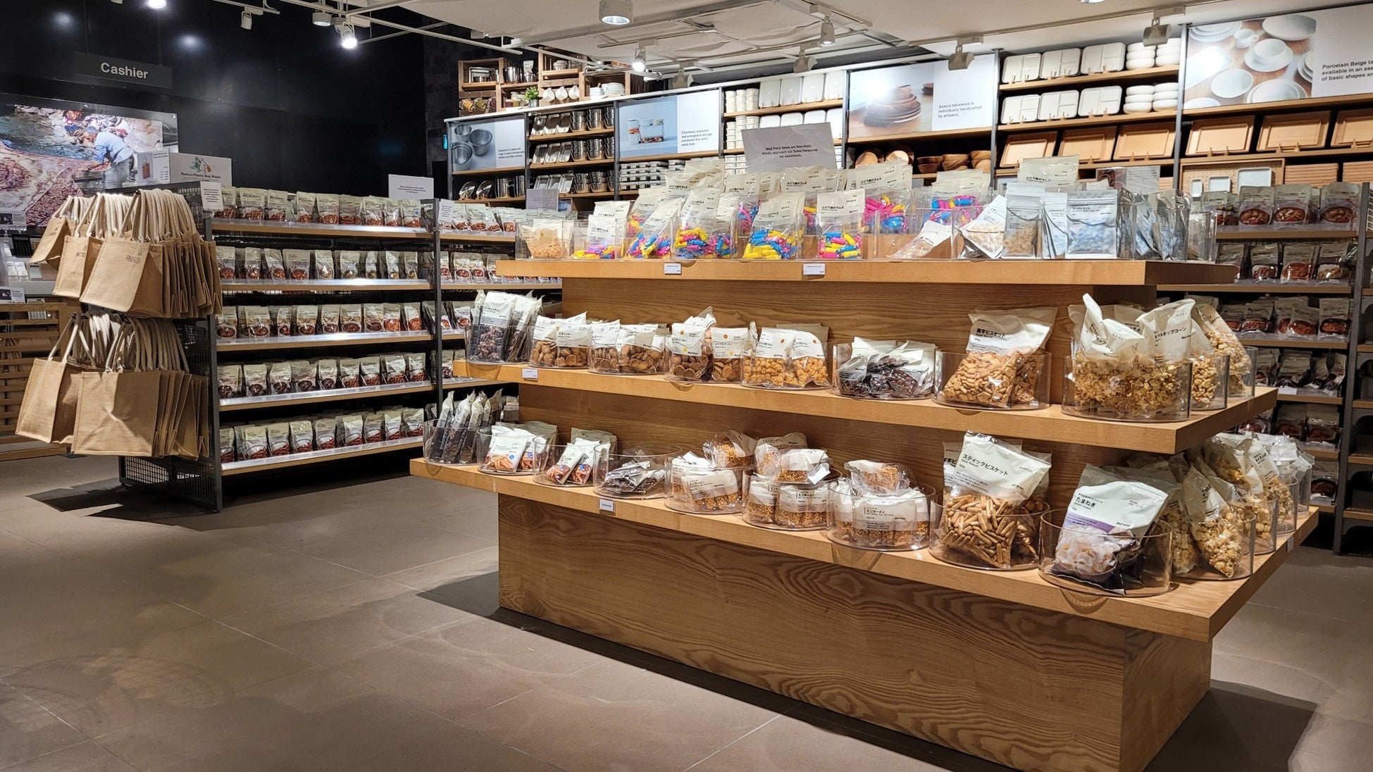 バラエティショップについての意識調査 人気の秘訣は「品ぞろえ