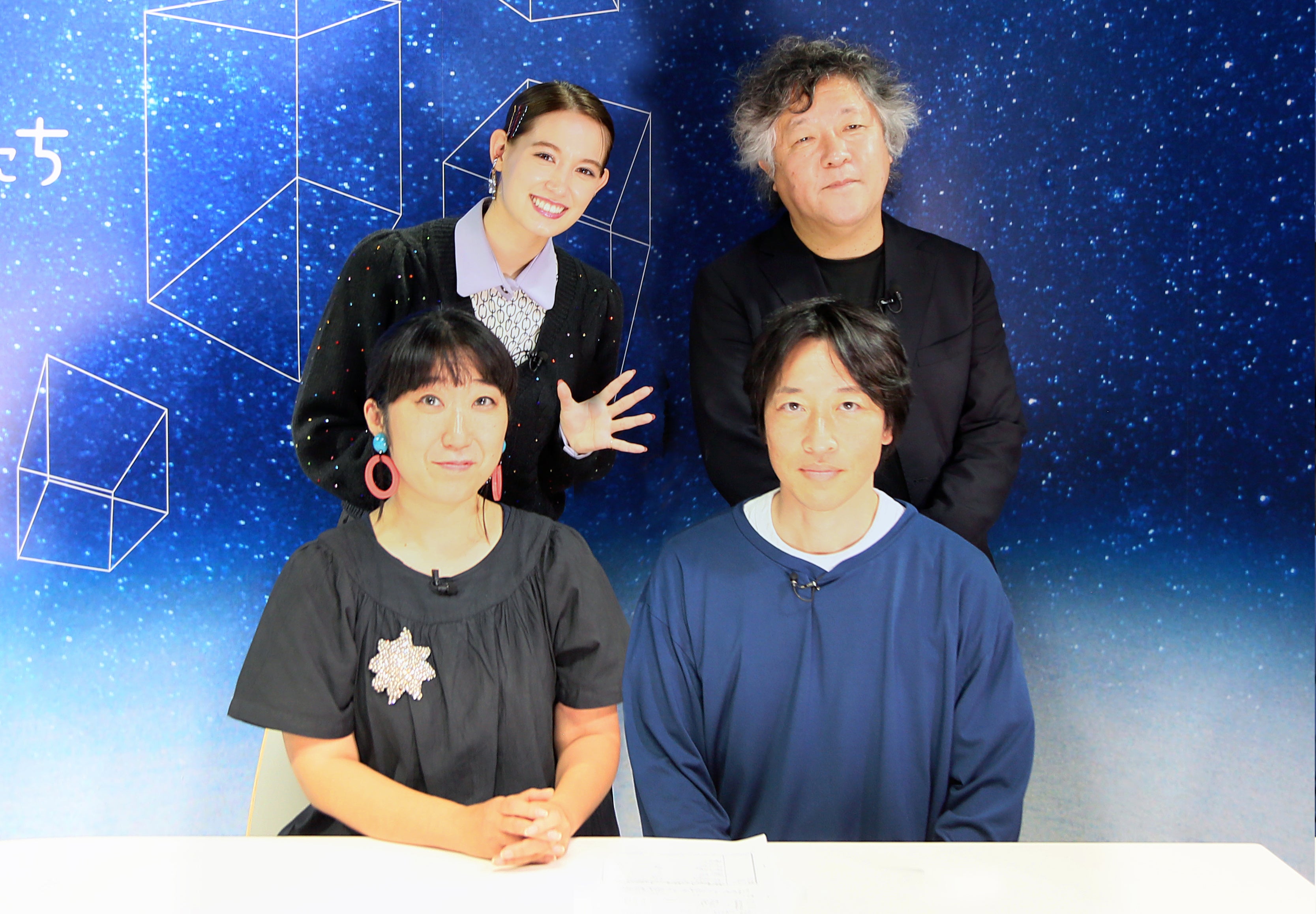 大宮エリー（手前左）福武英明（手前右）