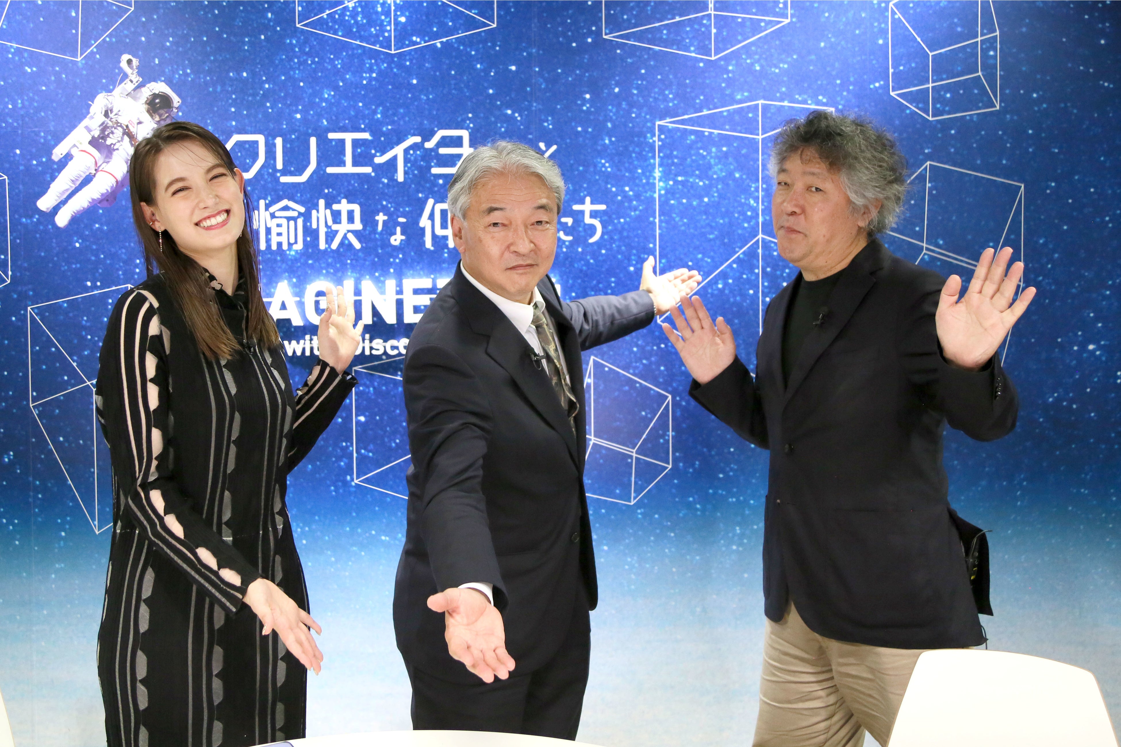 中央：森川裕一