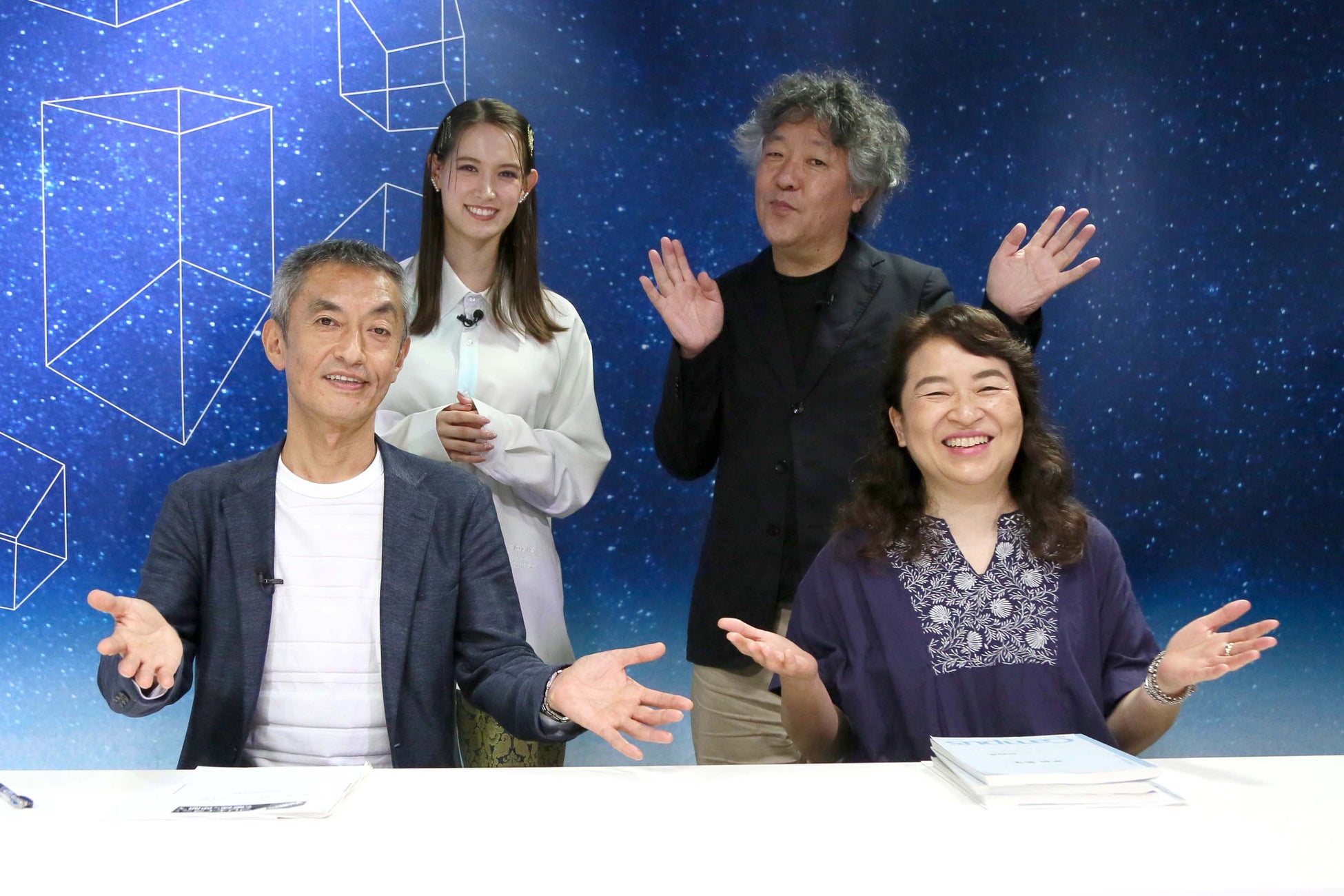 大島新&宮島亜紀