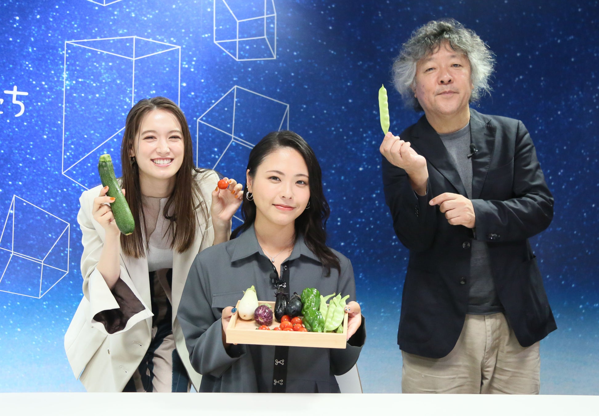 武藤千春の畑の野菜と共に