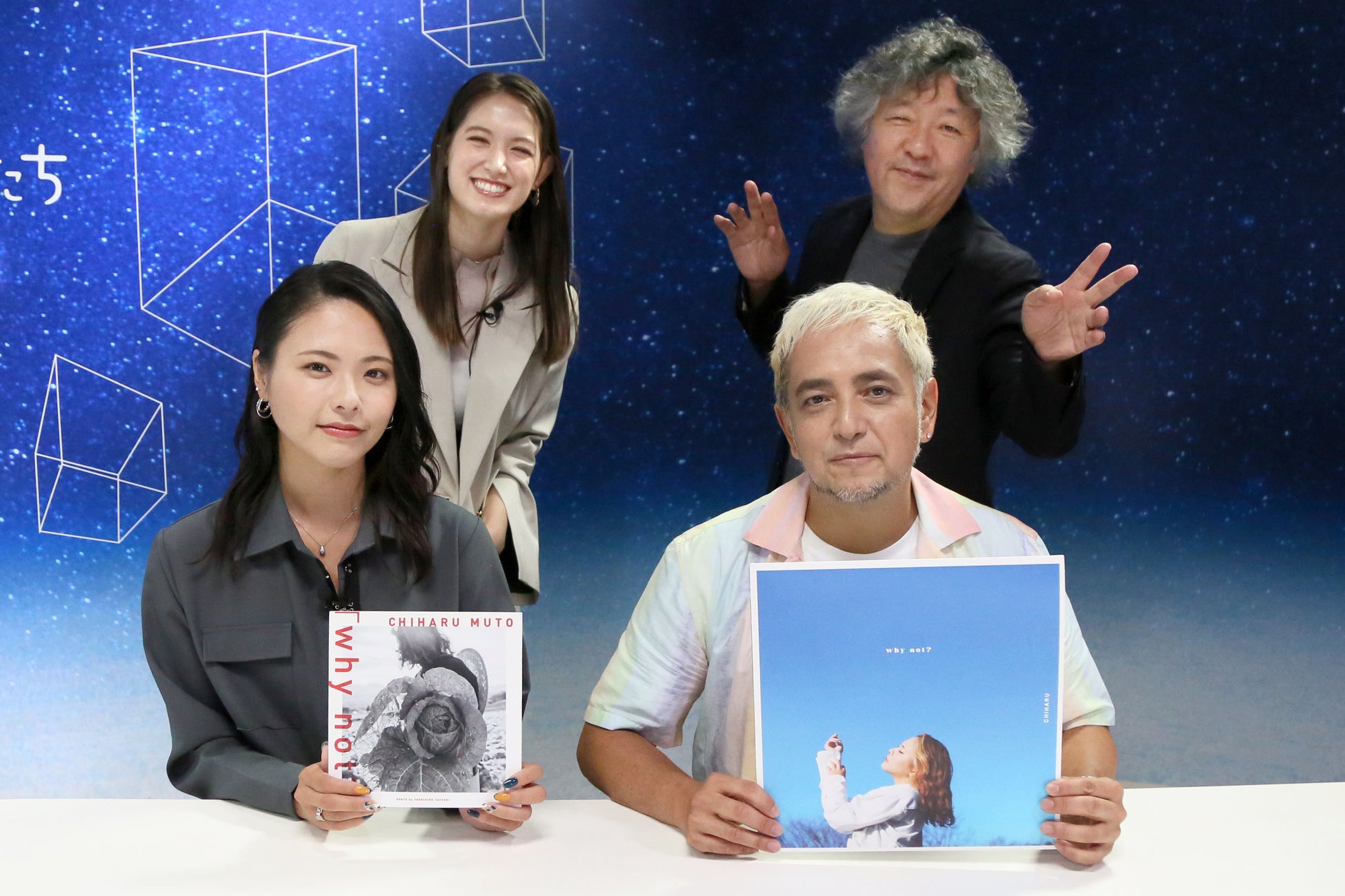 DJTAROプロデュースのニューアルバムを提げて登場