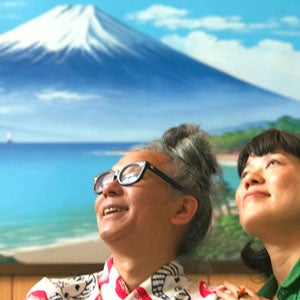 青空亭　左：チャンキー松本　右：犬ん子