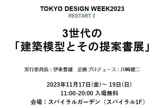 最新美術・デザイン賞事典 ２０１７-２０２３/日外アソシエ-ツ/日外アソシエーツ（単行本） 日外アソシエーツ株式会社