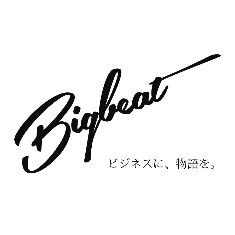 株式会社ビッグビート