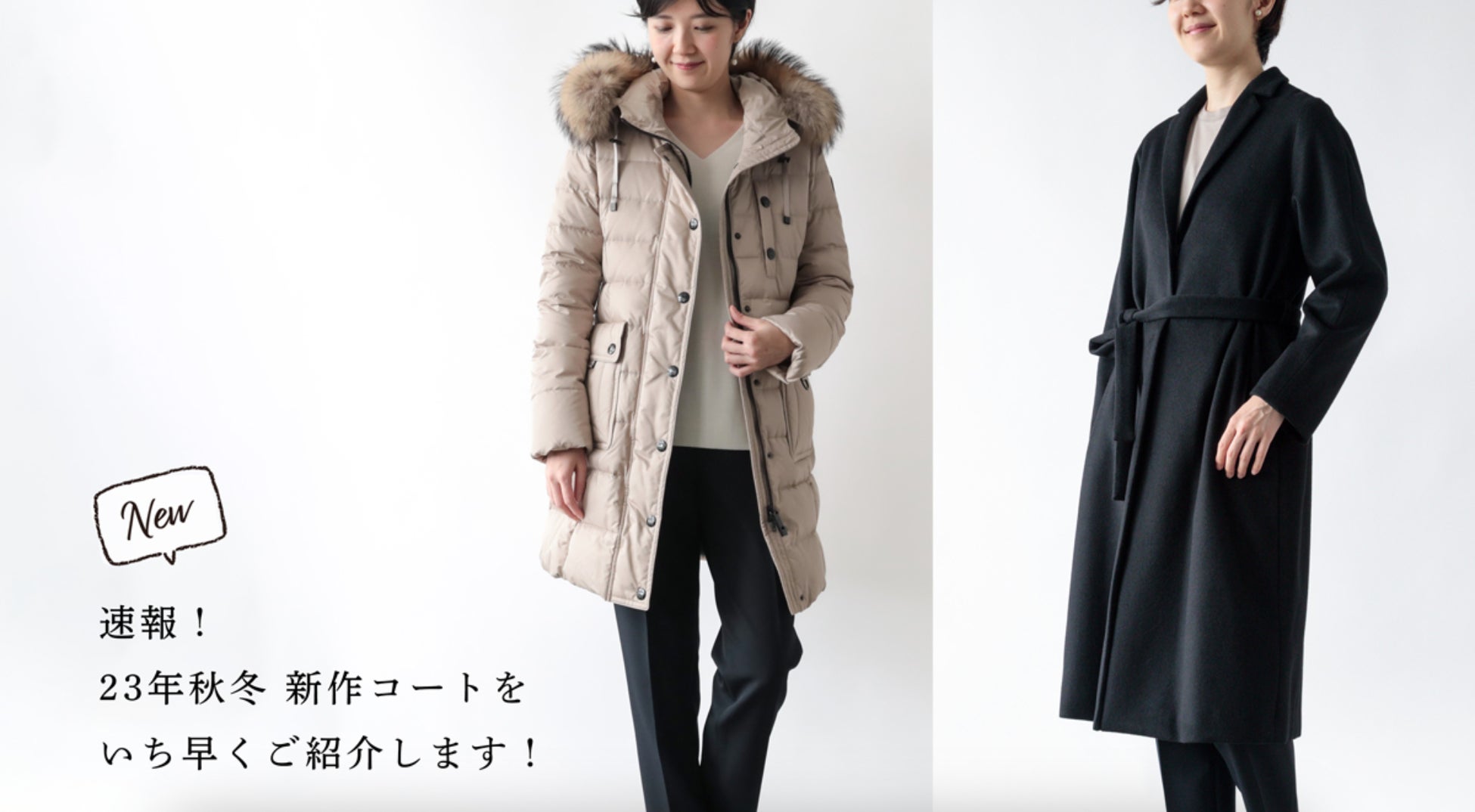 Eesett&Co ナイロンコート 36 試着のみ美品 Eesett&Co ナイロンコート 36 試着のみ美品 Eesett&Co ナイロン