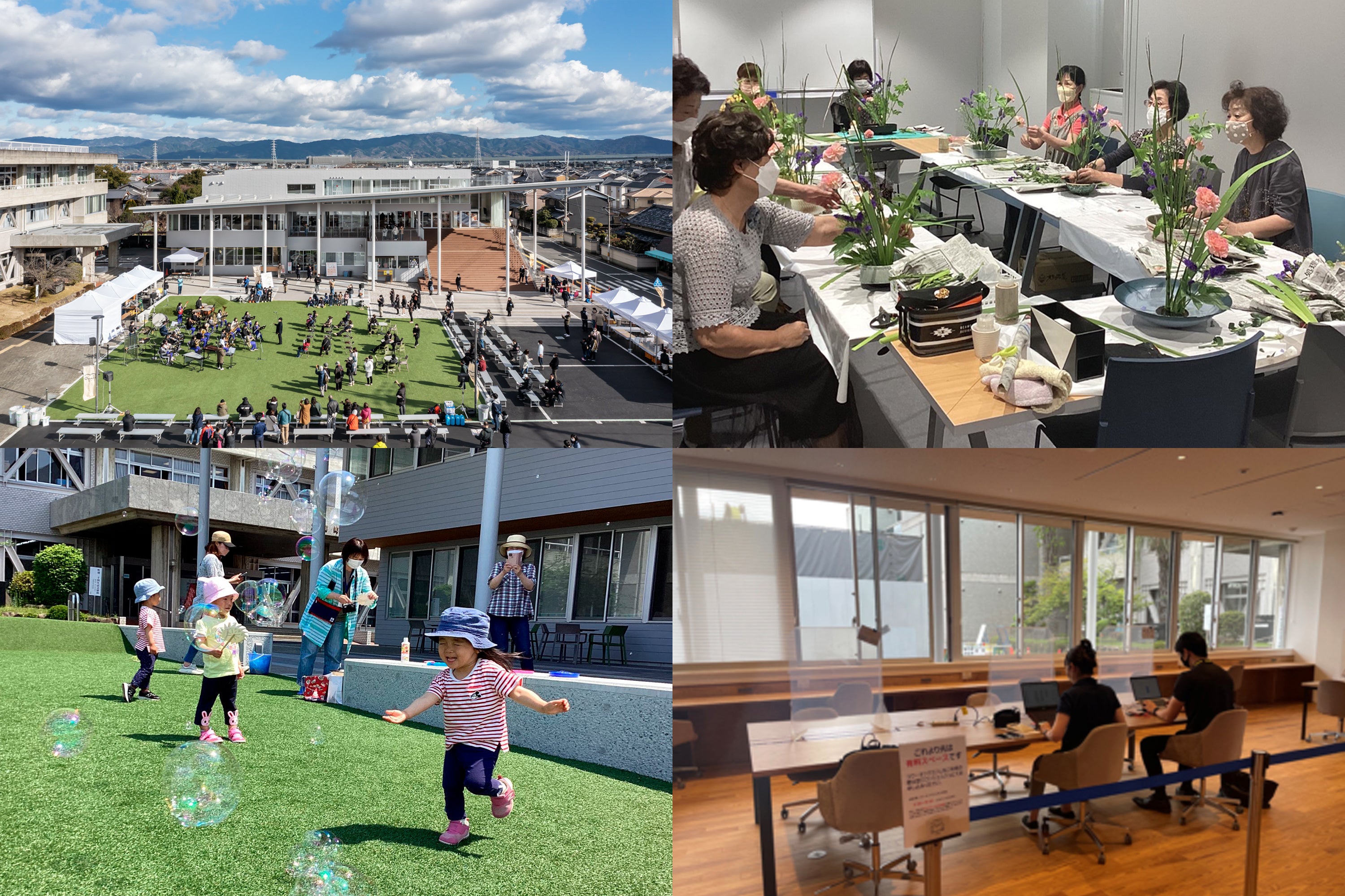 三宅町まちづくり交流センターMiiMo（ミーモ）