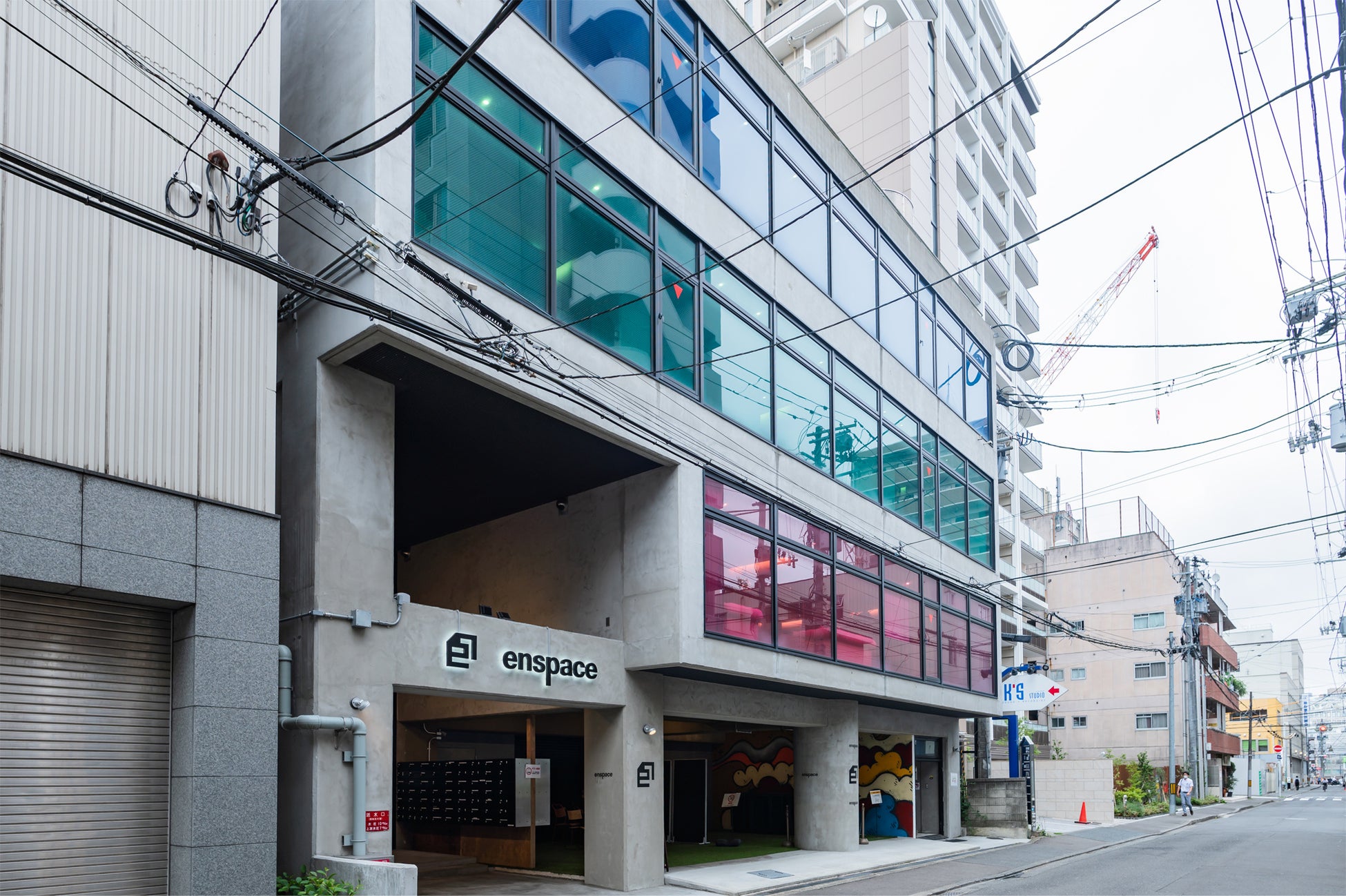 enspace 外観