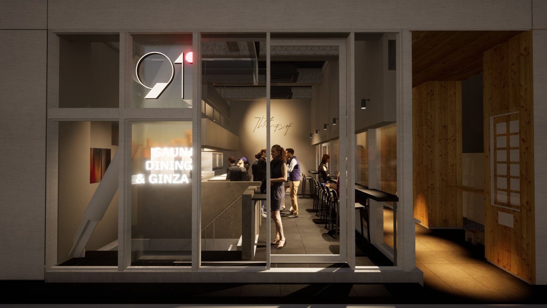 1F：フレンチバルギンザ by plein（イメージ）