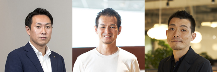 左から鳥巣 弘行氏、須藤 亮氏、篠原 靖直氏