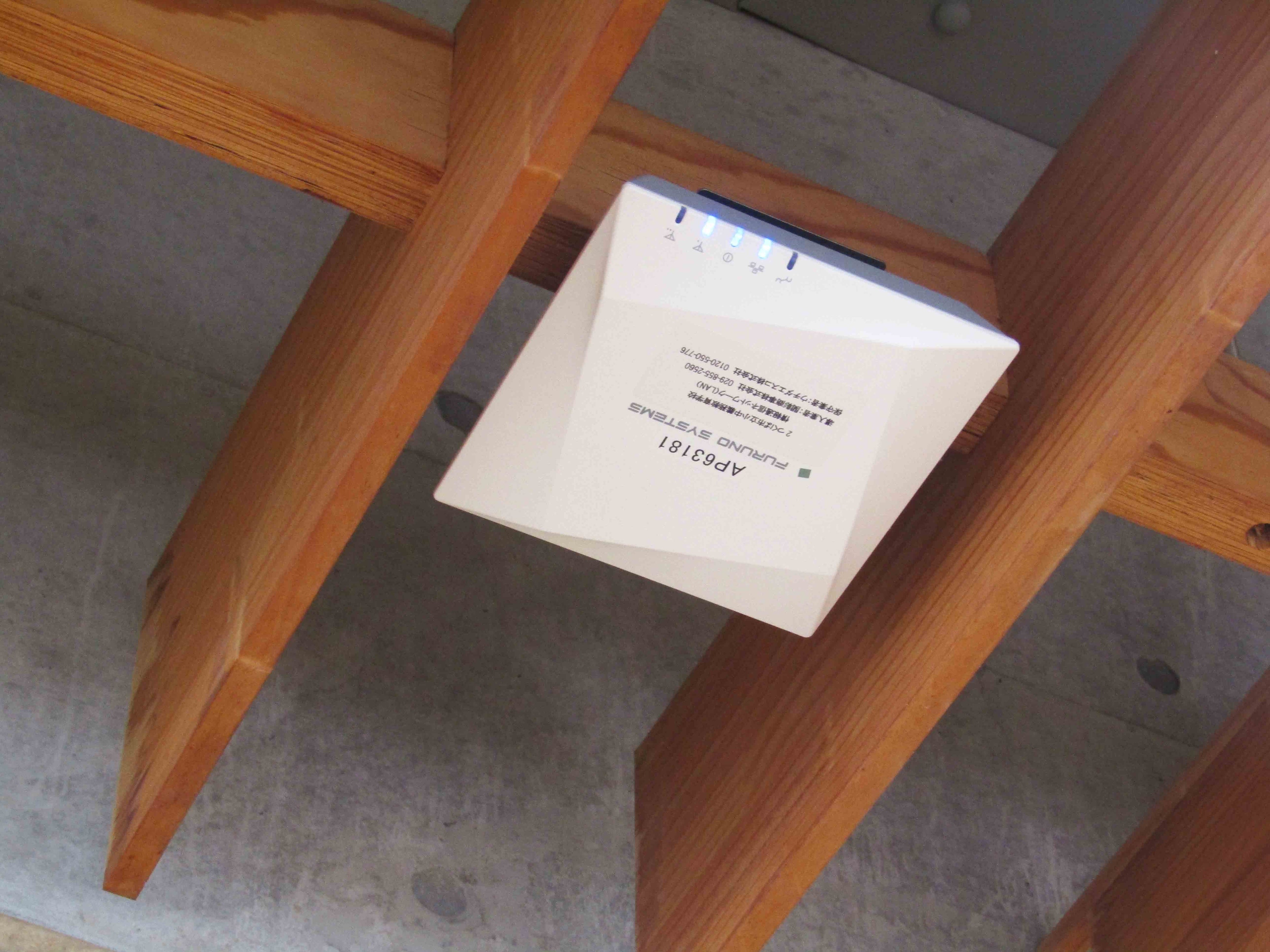 フルノシステムズの業務用無線LANアクセスポイント「ACERA（アセラ）」