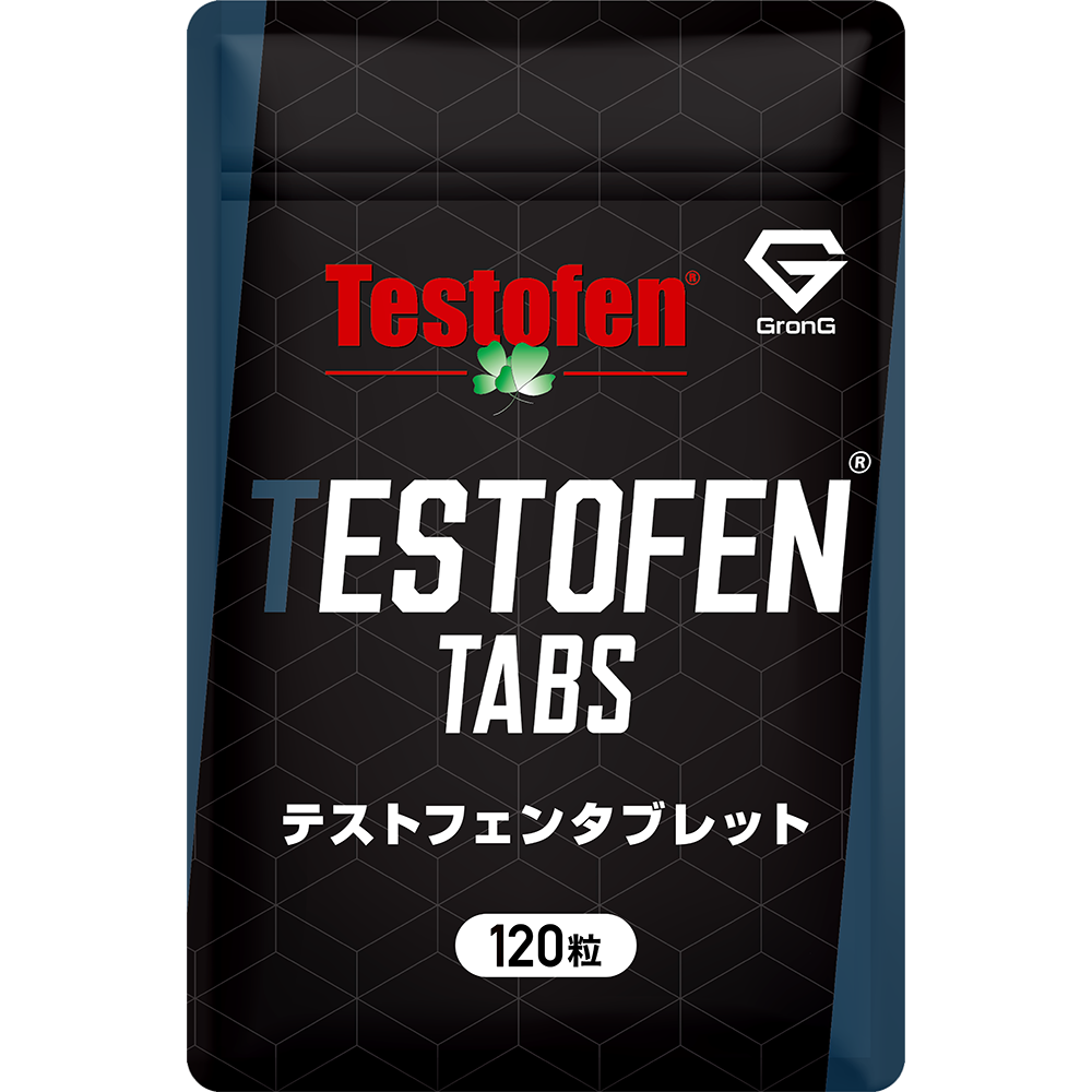 糖衣コーティングでにおいを軽減 「テストフェンⓇタブレット」 GronGから発売