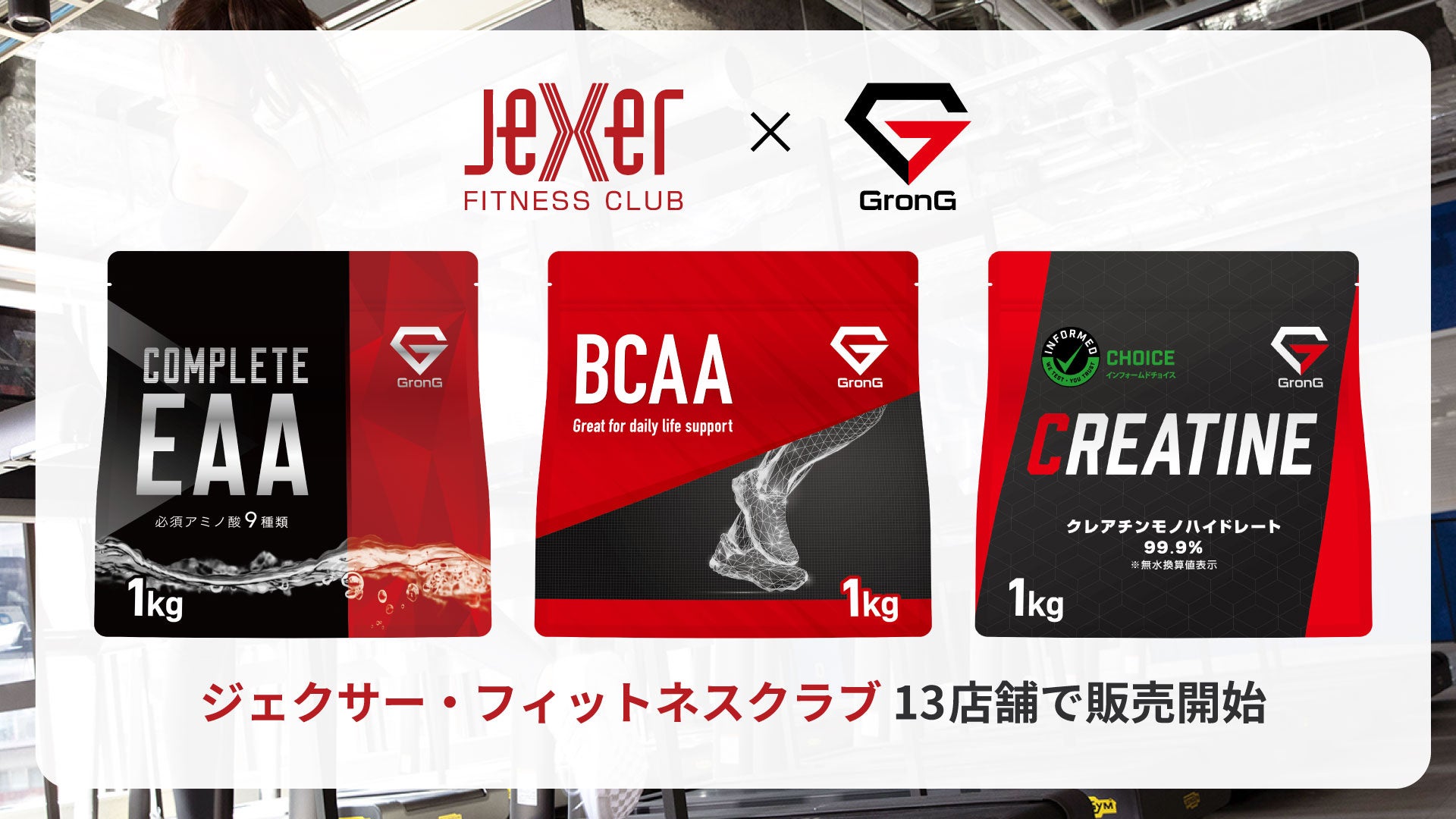 原宿・表参道の街を巡りながら、ビューティーと出会う「Tokyo Beauty Week2026」 体験型コンテンツ「Beauty Walk」のブランド別体験、スペシャルステージ内容を公開