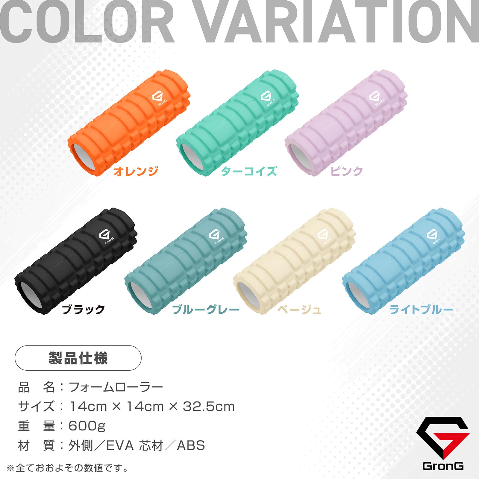 【未使用新品】OPTP プロローラー　フォームローラー（ピンク） 楽天市場】【ポイント3倍20時28時間】OPTP プロローラー ソフト