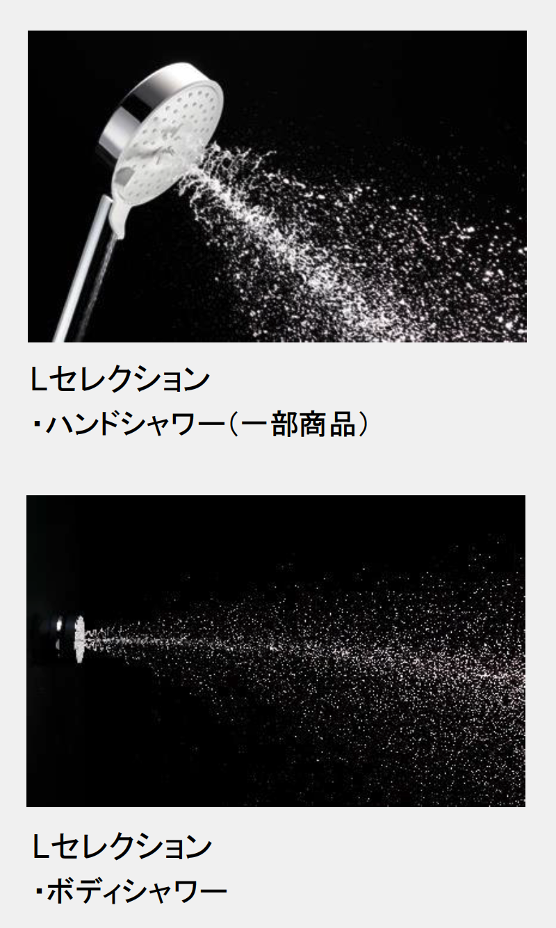 インテンスウエーブ