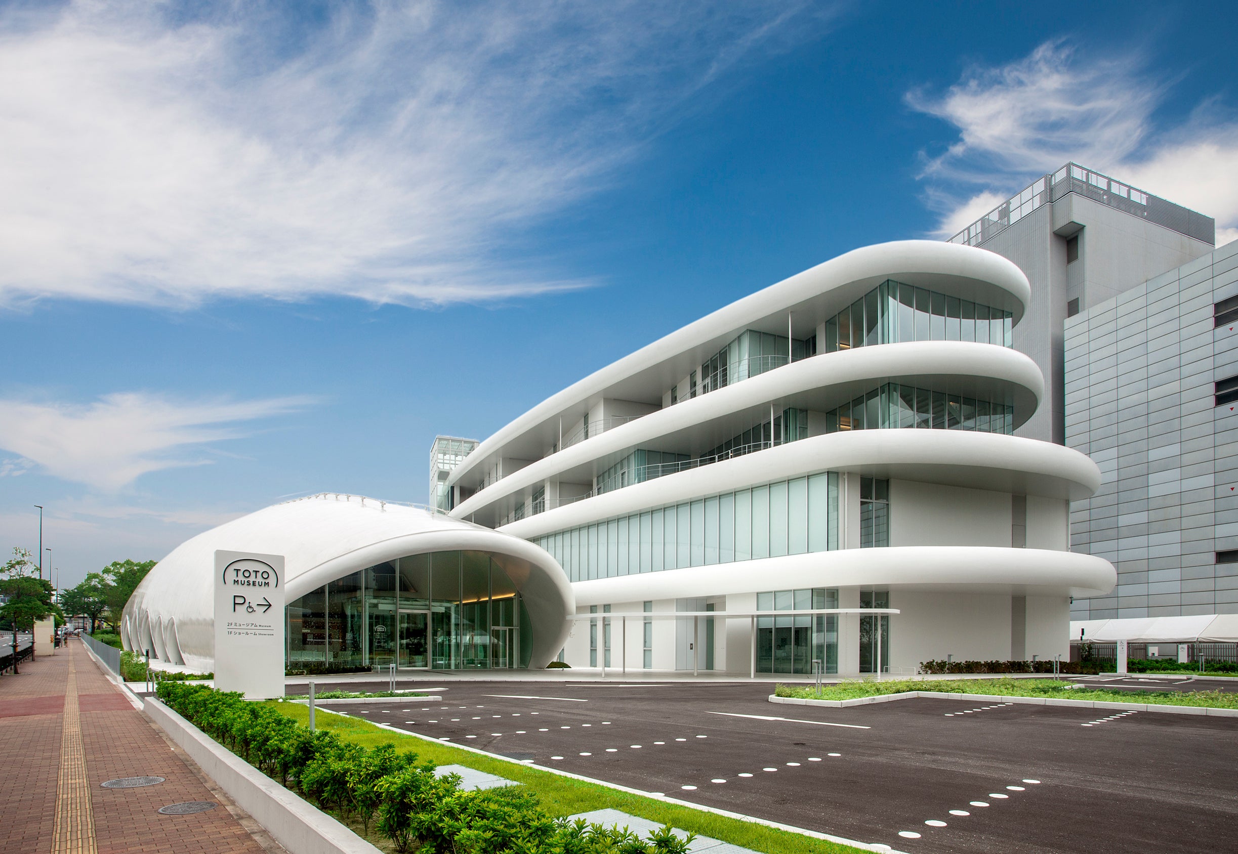 TOTOミュージアム