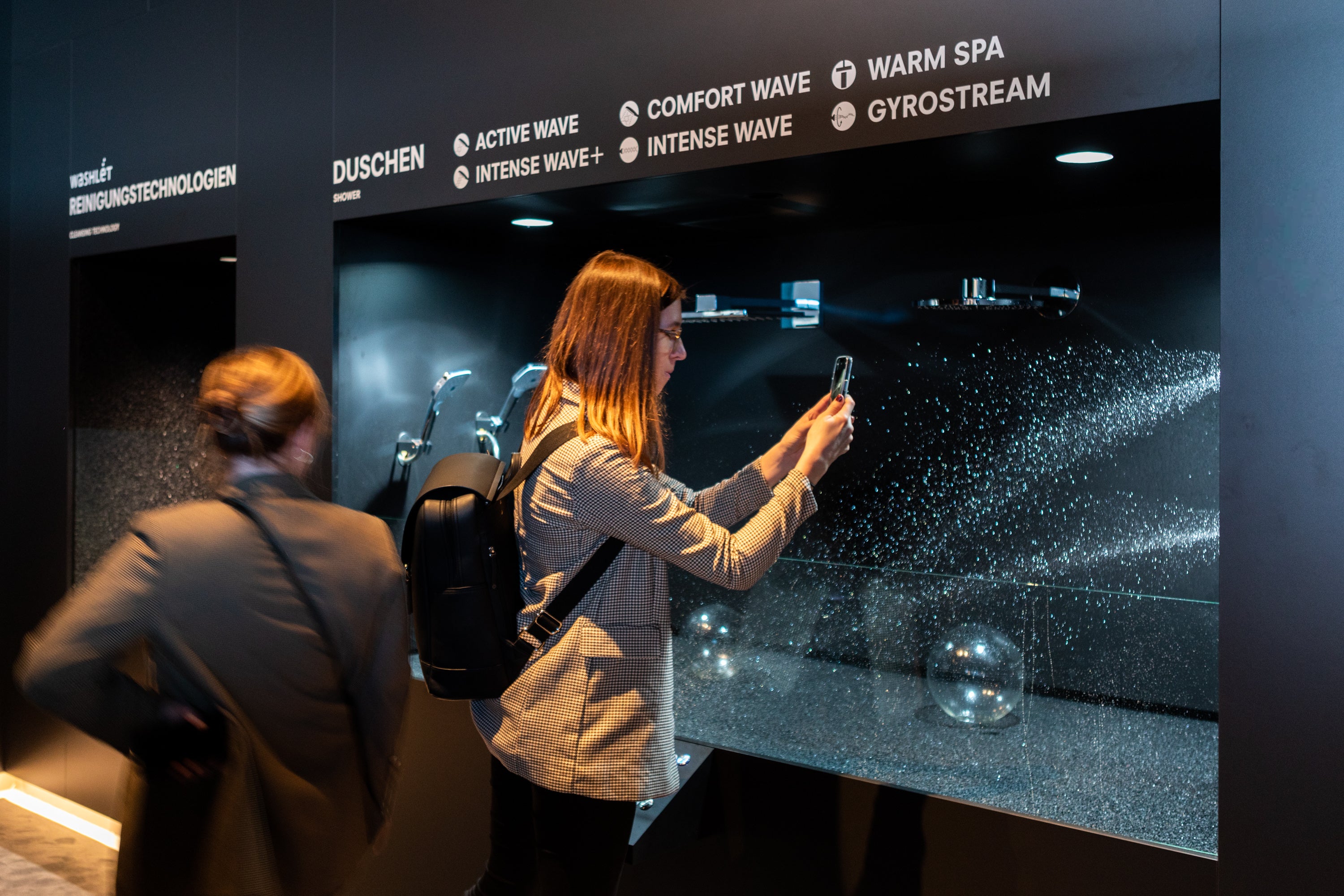 テクノロジー展示