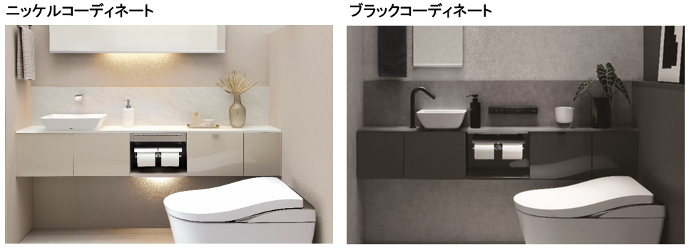 レストルームドレッサー プレミアムシリーズ」「レッドドット