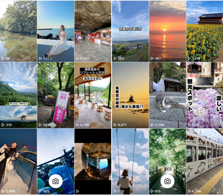 Instagram　#ふるさと自慢コンテスト2022