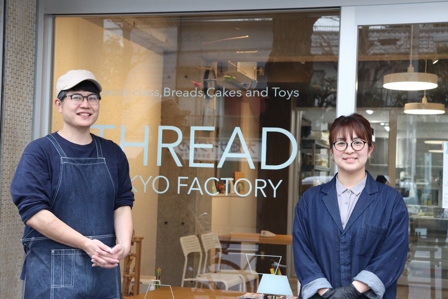 THREAD TOKYO FACTORY