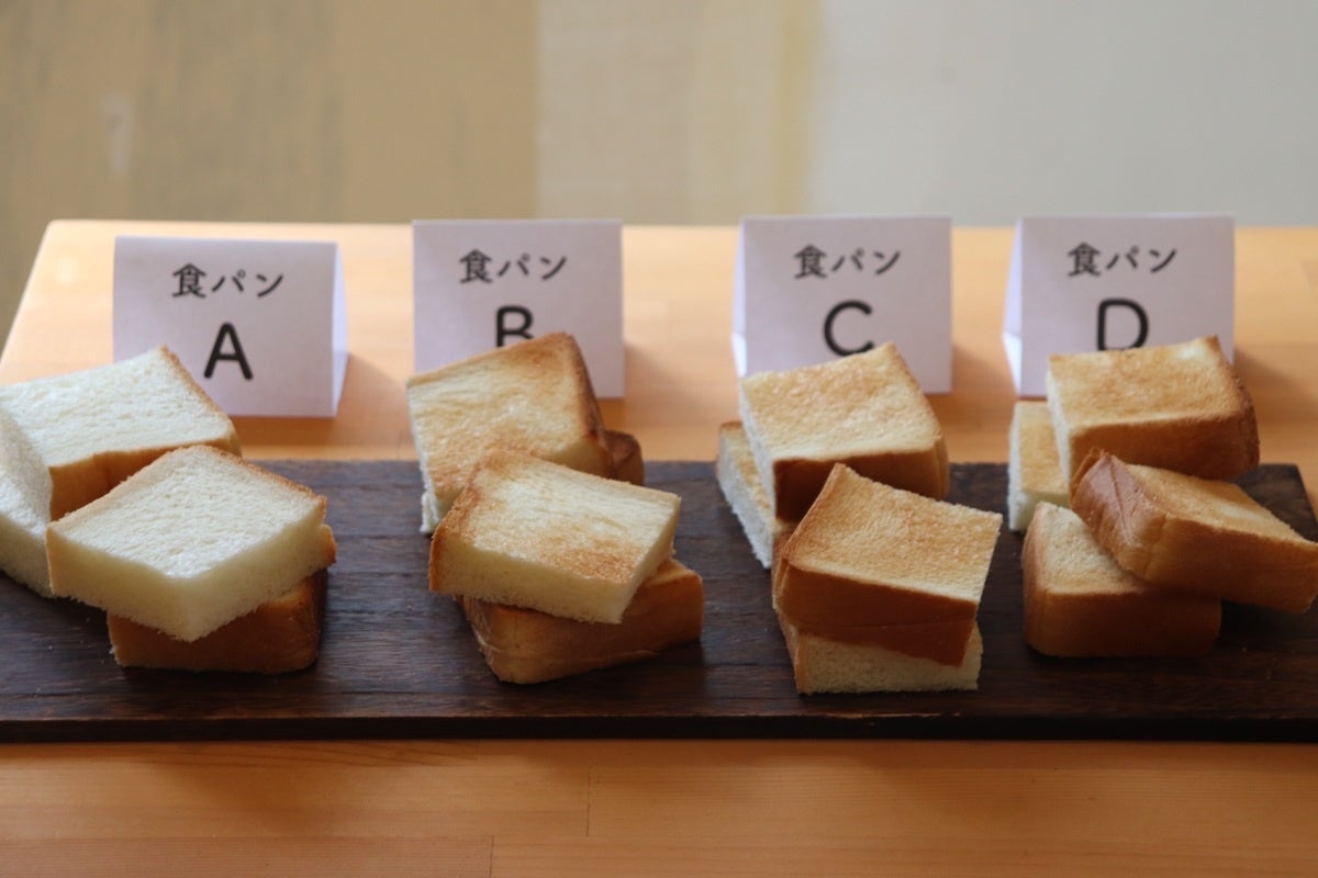 ＜食パン＞