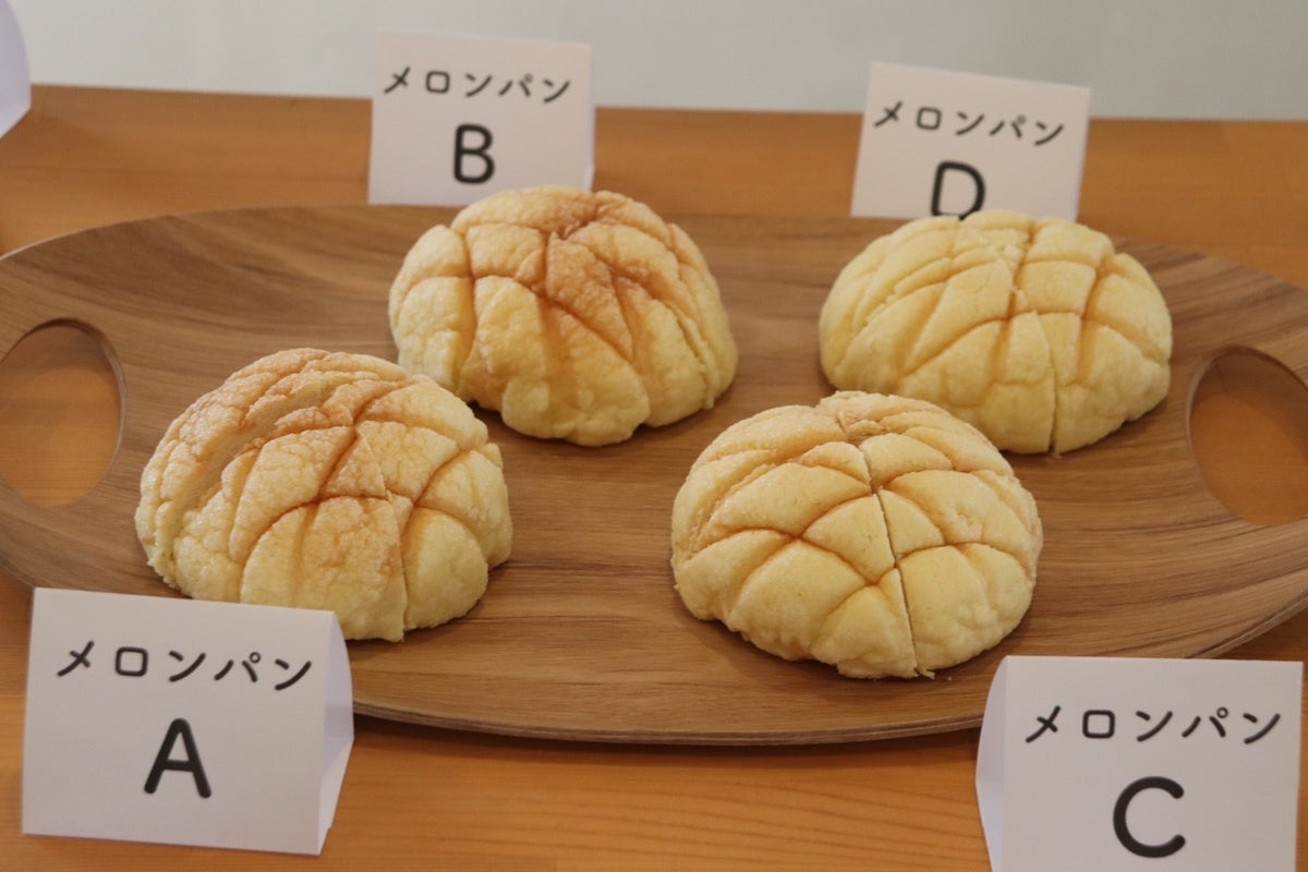 ＜メロンパン＞