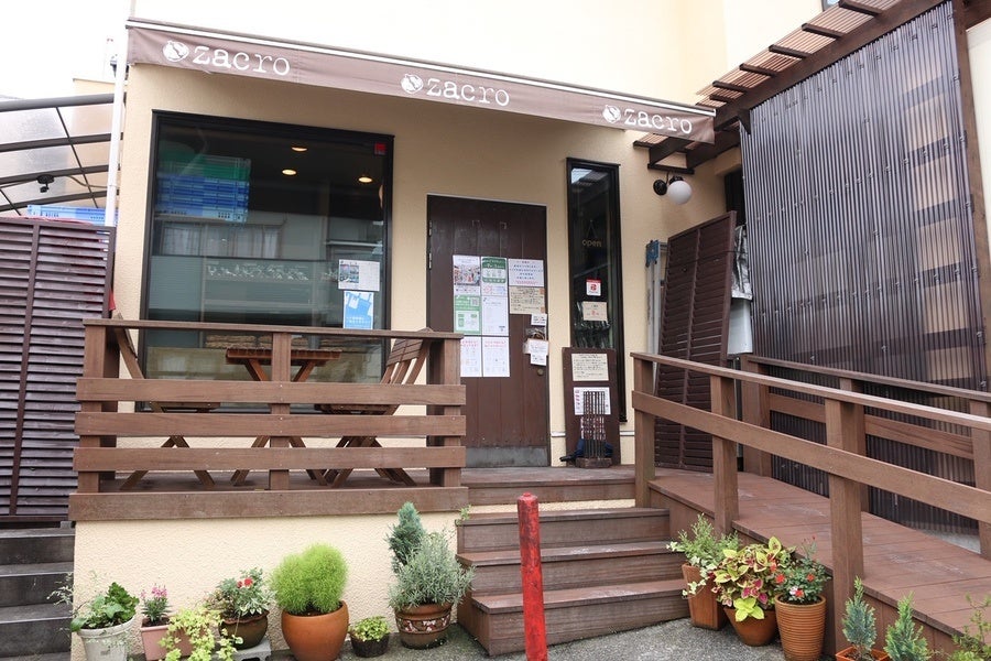 パン屋　ザクロ