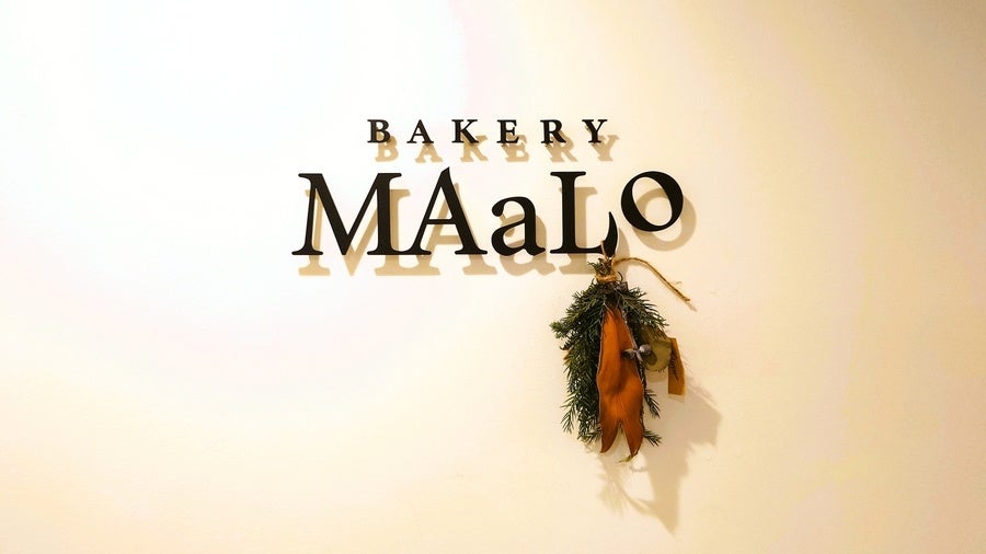 ベーカリーマーロ