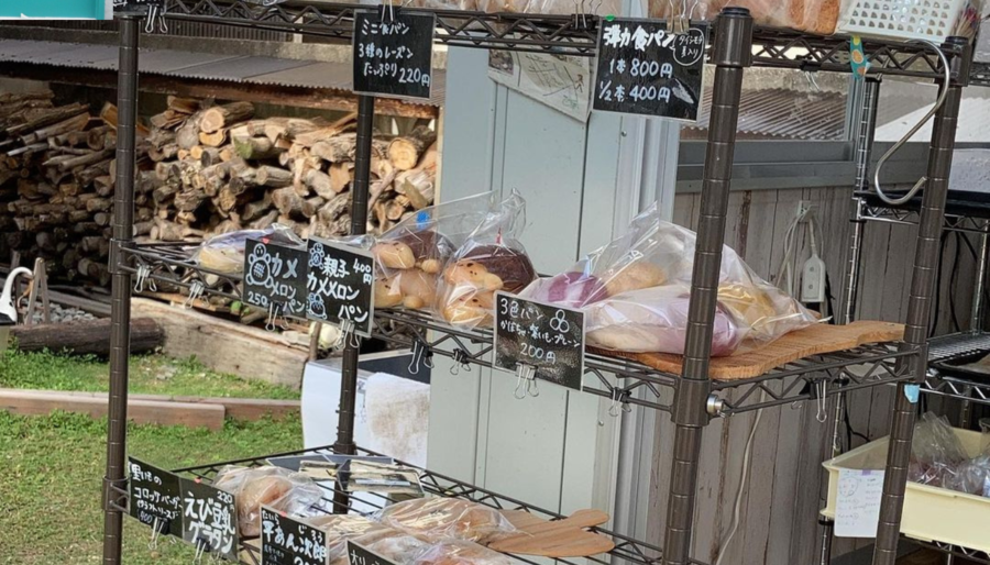 あきこきっちん