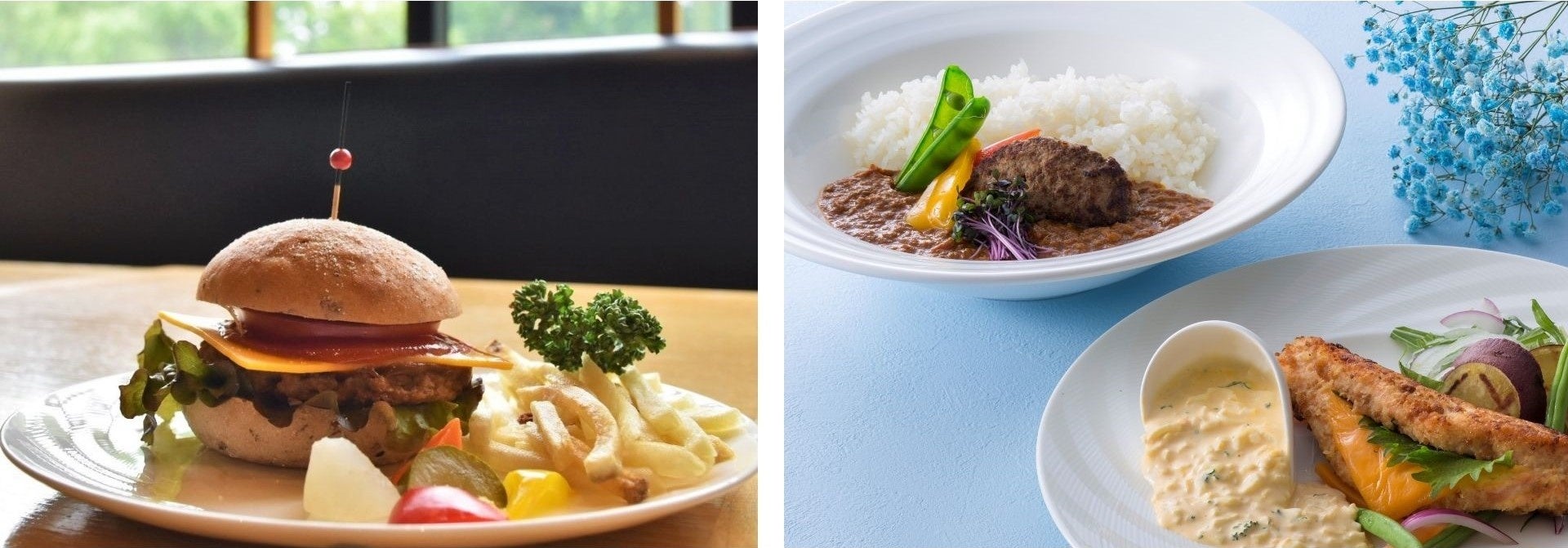 （左から）大豆ミートを使用したハンバーグとキーマカレー、サーモンとチーズのはさみ焼き、プラントベースバーガー