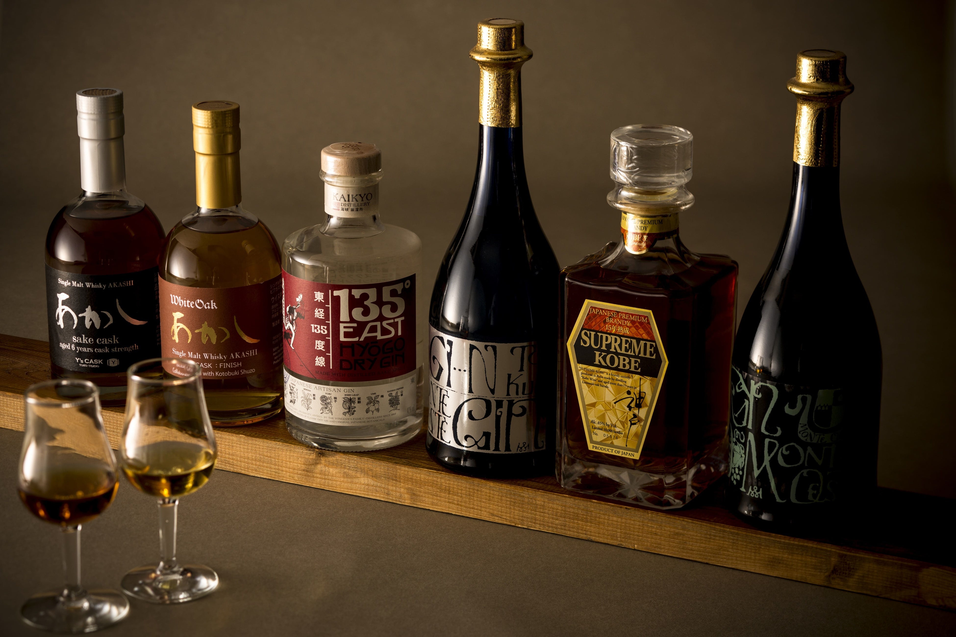 バー レスタカード　兵庫五国「食遊紀」兵庫県産の洋酒飲み比べセット