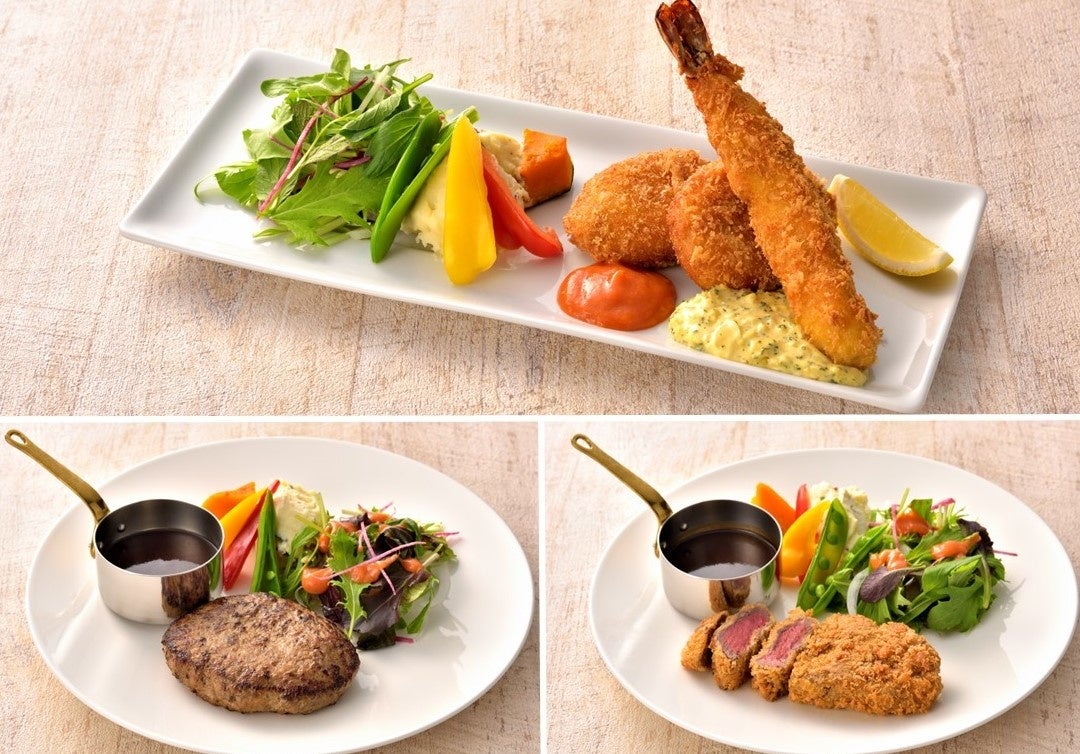 神戸洋食アラカル（一例）