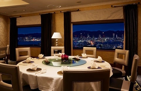 中国レストラン　聚景園