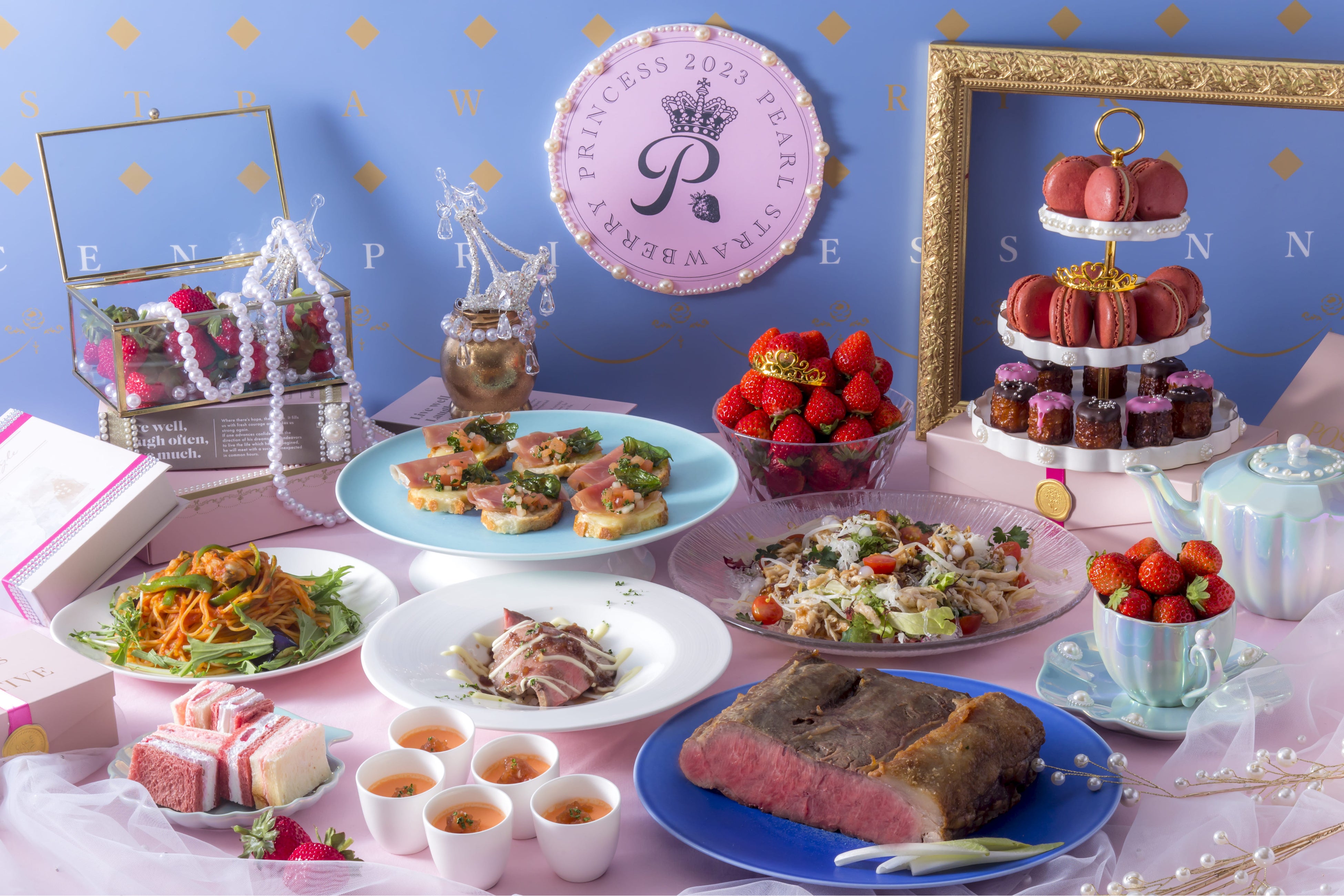 セイボリー（料理類）一例