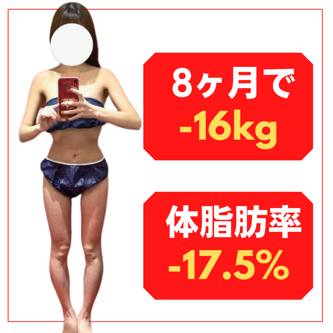 約200万人が利用したセルフエステ「じぶんdeエステ」が美容展示会