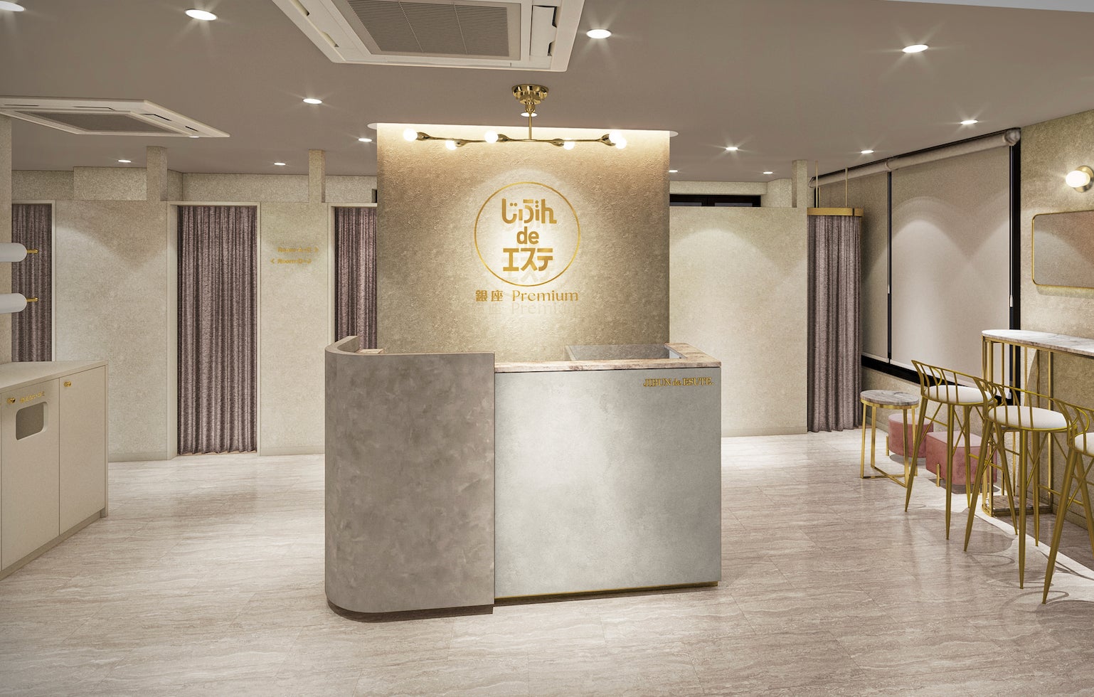 セルフエステ「じぶんdeエステ」新業態の「じぶんdeエステ銀座Premium セルフエステ「じぶんdeエステ」新業態の「じぶんdeエステ銀座Premium
