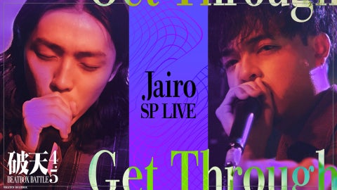 【Hatenbeatbox-破天beatbox-】さつまあげとMarioHashが新体制に入社!ビートボックス専用SNSアカウントも新設! 【Hatenbeatbox-破天beatbox-】さつまあげとMarioHashが新体制に入社!ビートボックス専用SNSアカウントも新設!