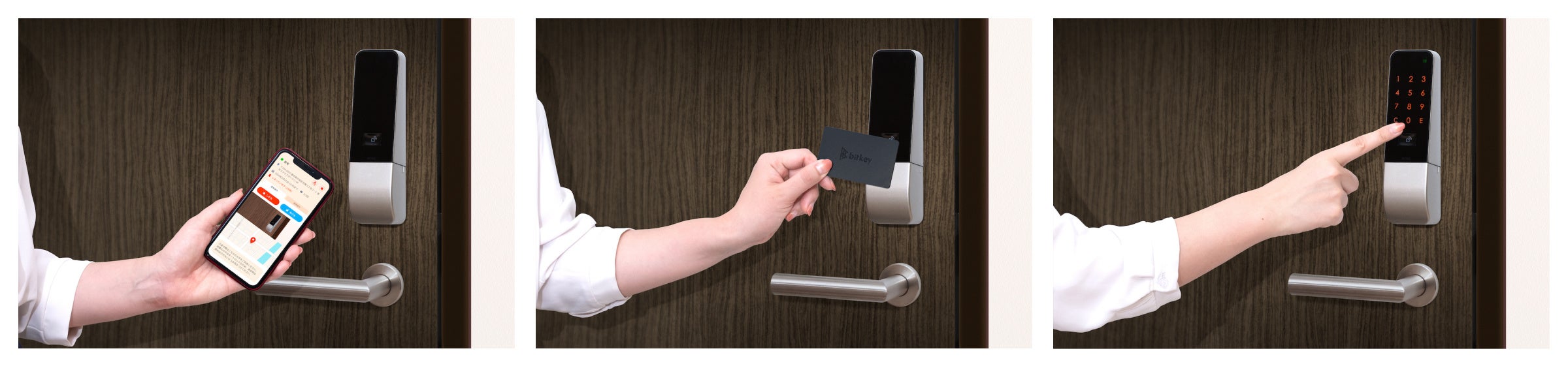 PiACK III smart Bitkey Edition（レバーハンドル型シングルロック仕様）を解錠するイメージ。 左からhomehubアプリ、NFCカード、パスコード