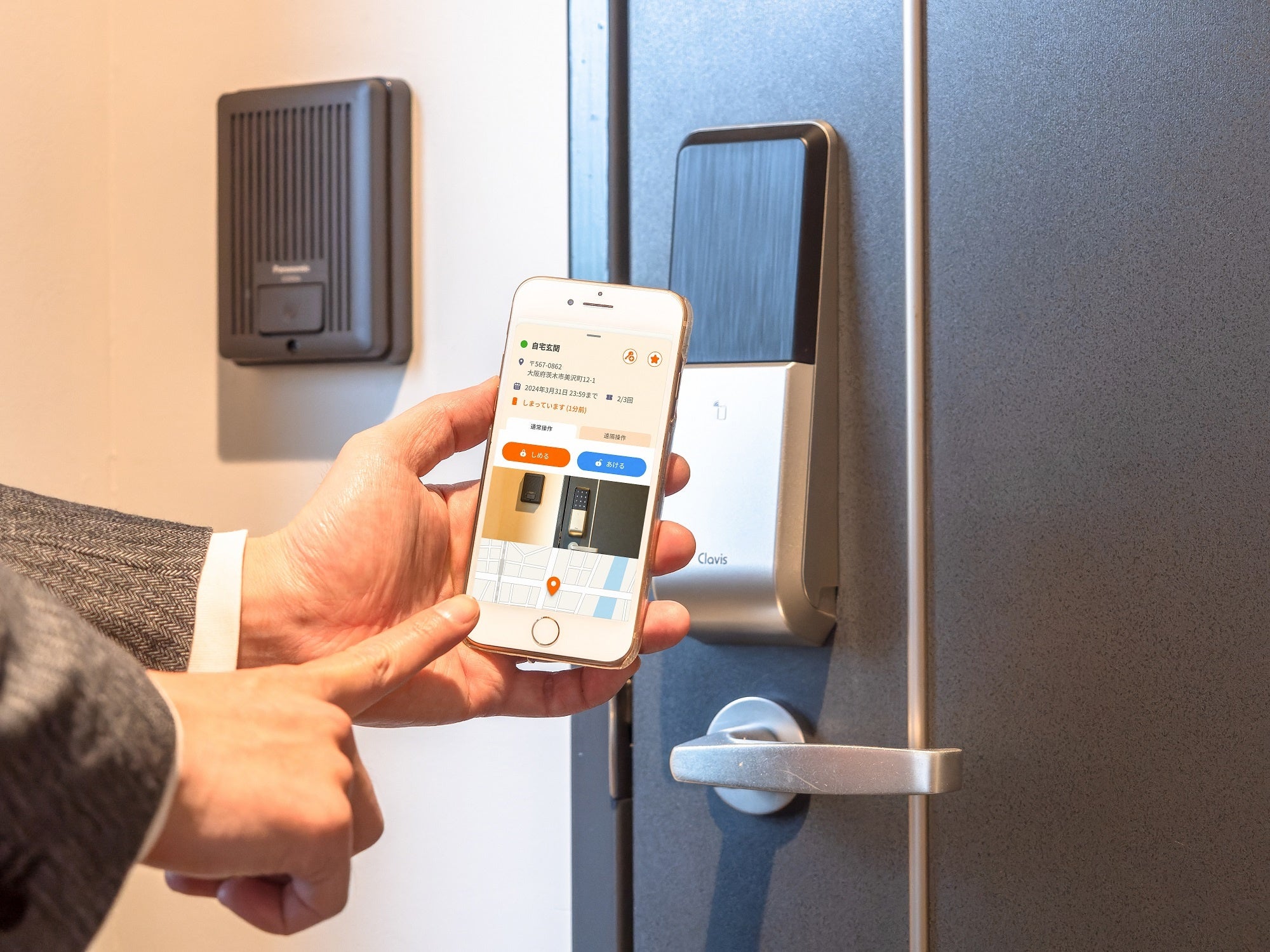 スマートフォンアプリによる解錠（専有部）
