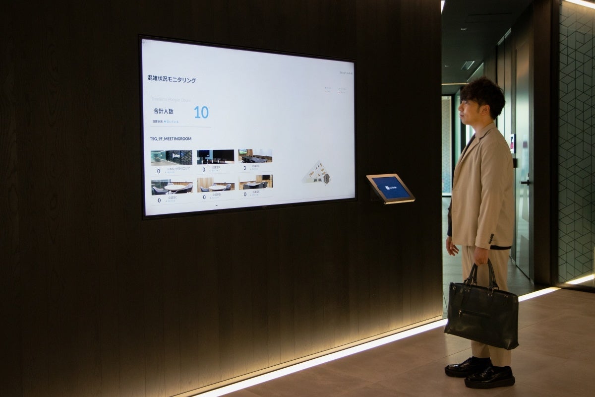 各エリアの混雑状況を可視化