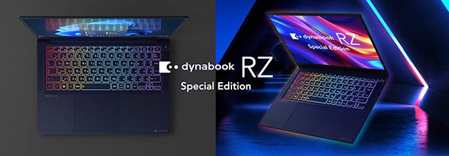 dynabook RZ Special Edition: 東京ゲームショウ2023で参考出展した新商品プレミアムモバイルノートPCの発売開始