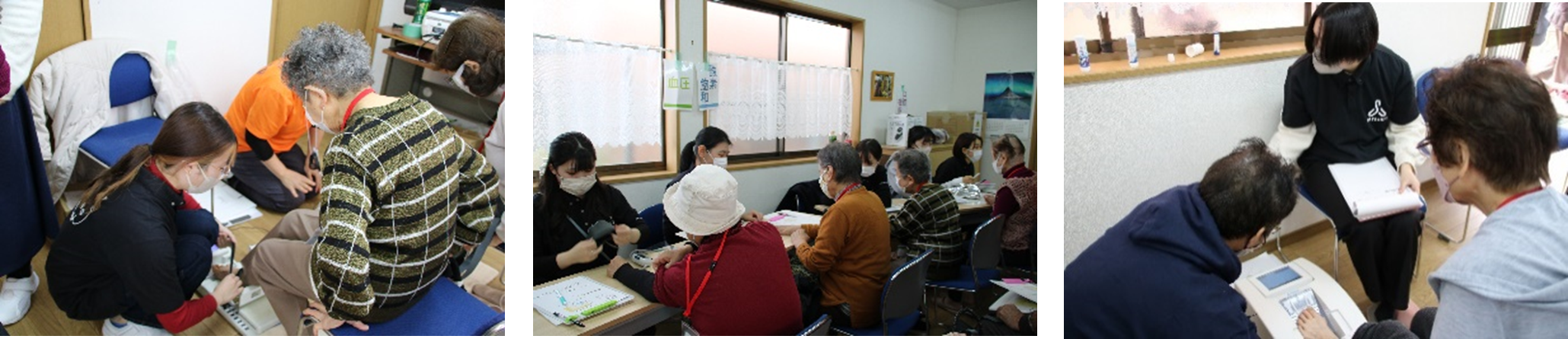 学生による「健康チェック」の様子