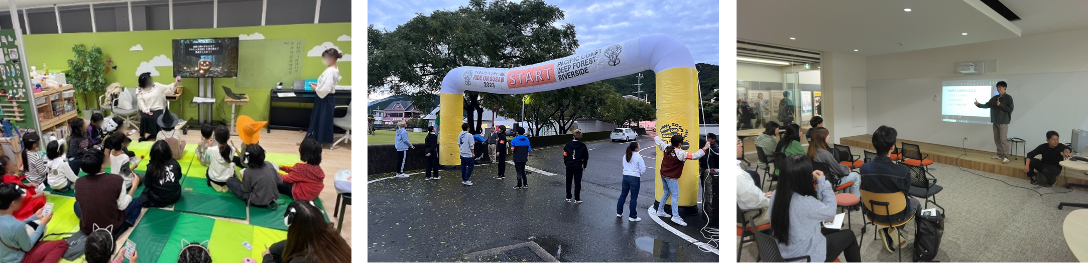 過去に実施したPBLプロジェクトの様子