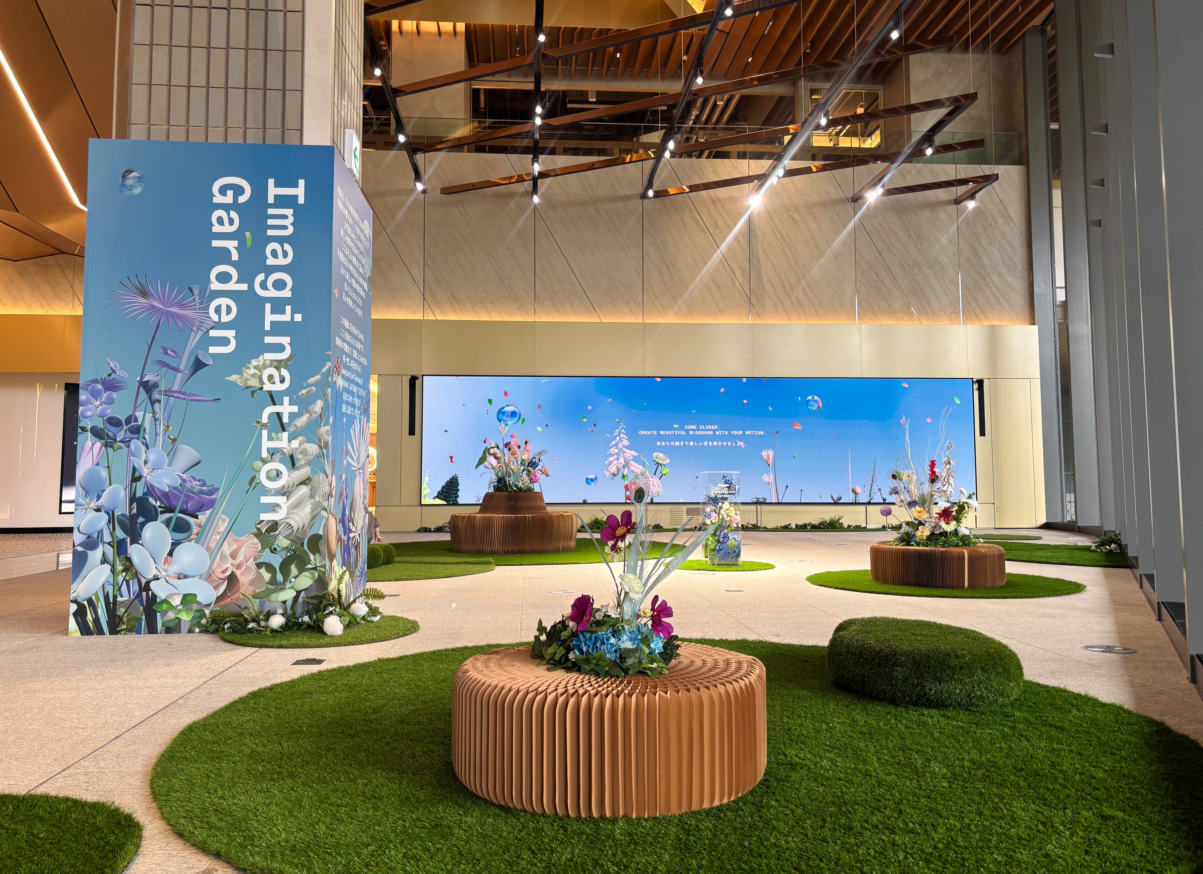 空間体験におけるマーケティングチーム「BAUMX」　「ニュウマン高輪」との共創で新たな体験価値創出へ