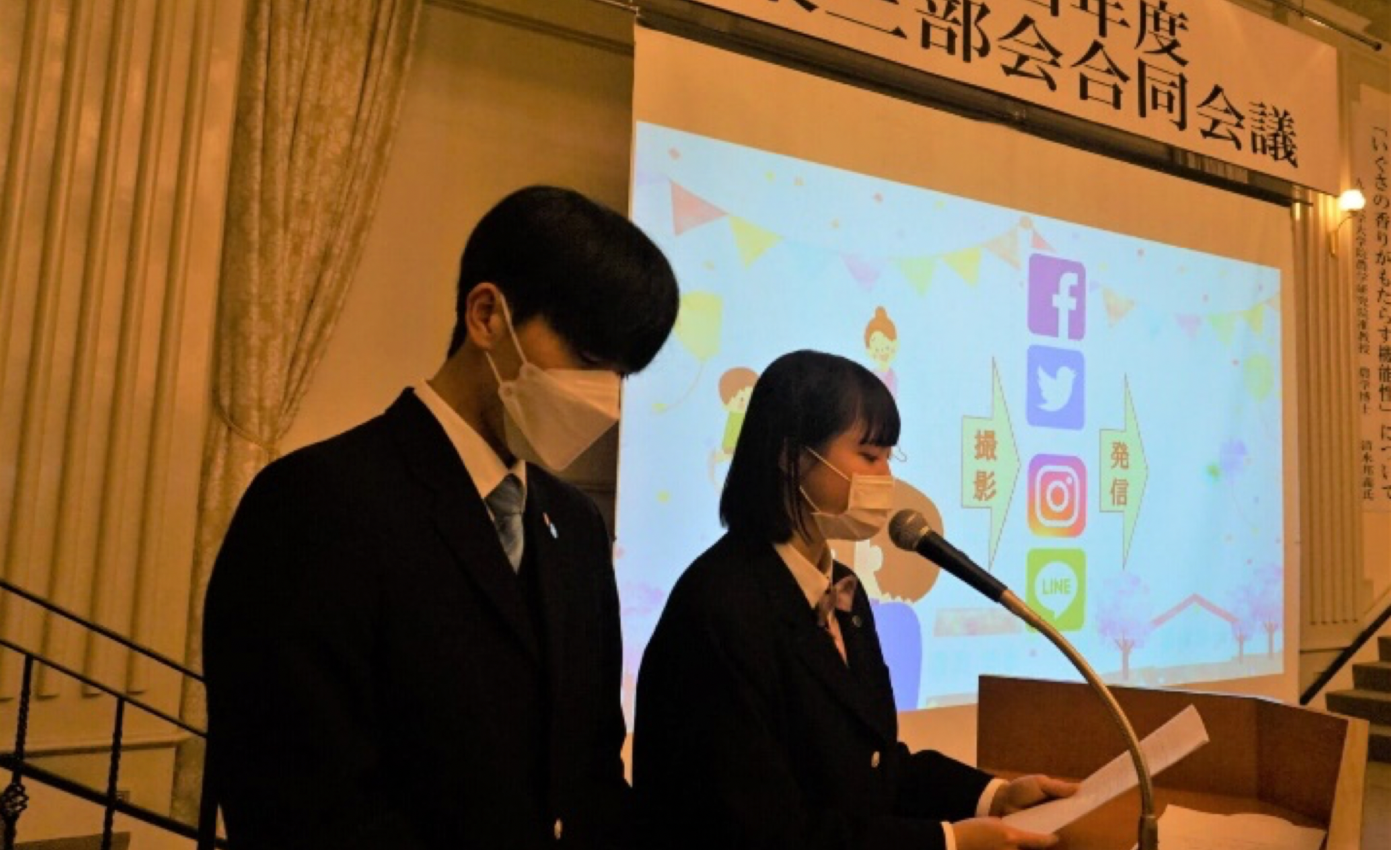 プレゼンテーションの様子