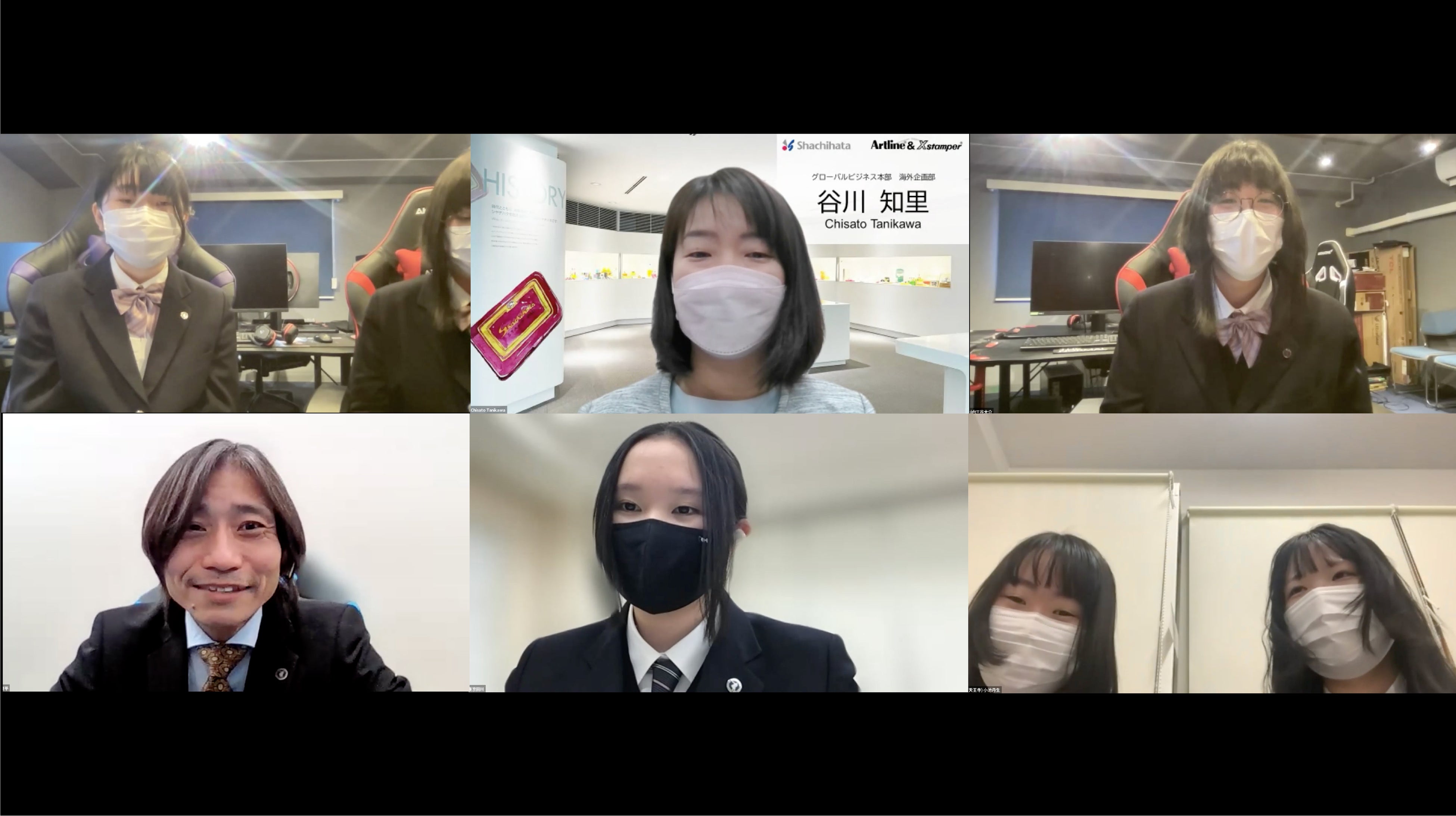 Zoomでの最終選考