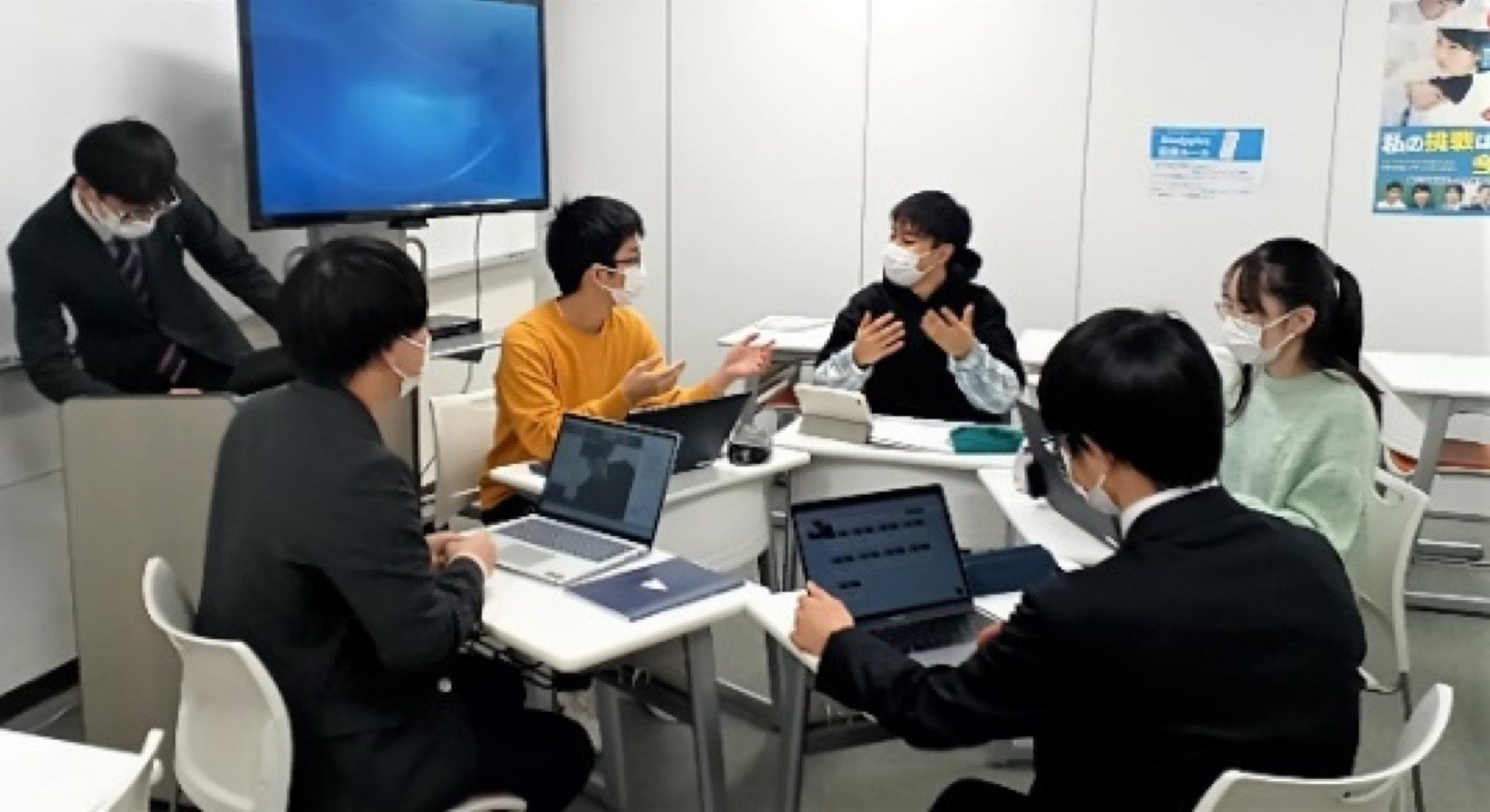 本プログラム実施の様子