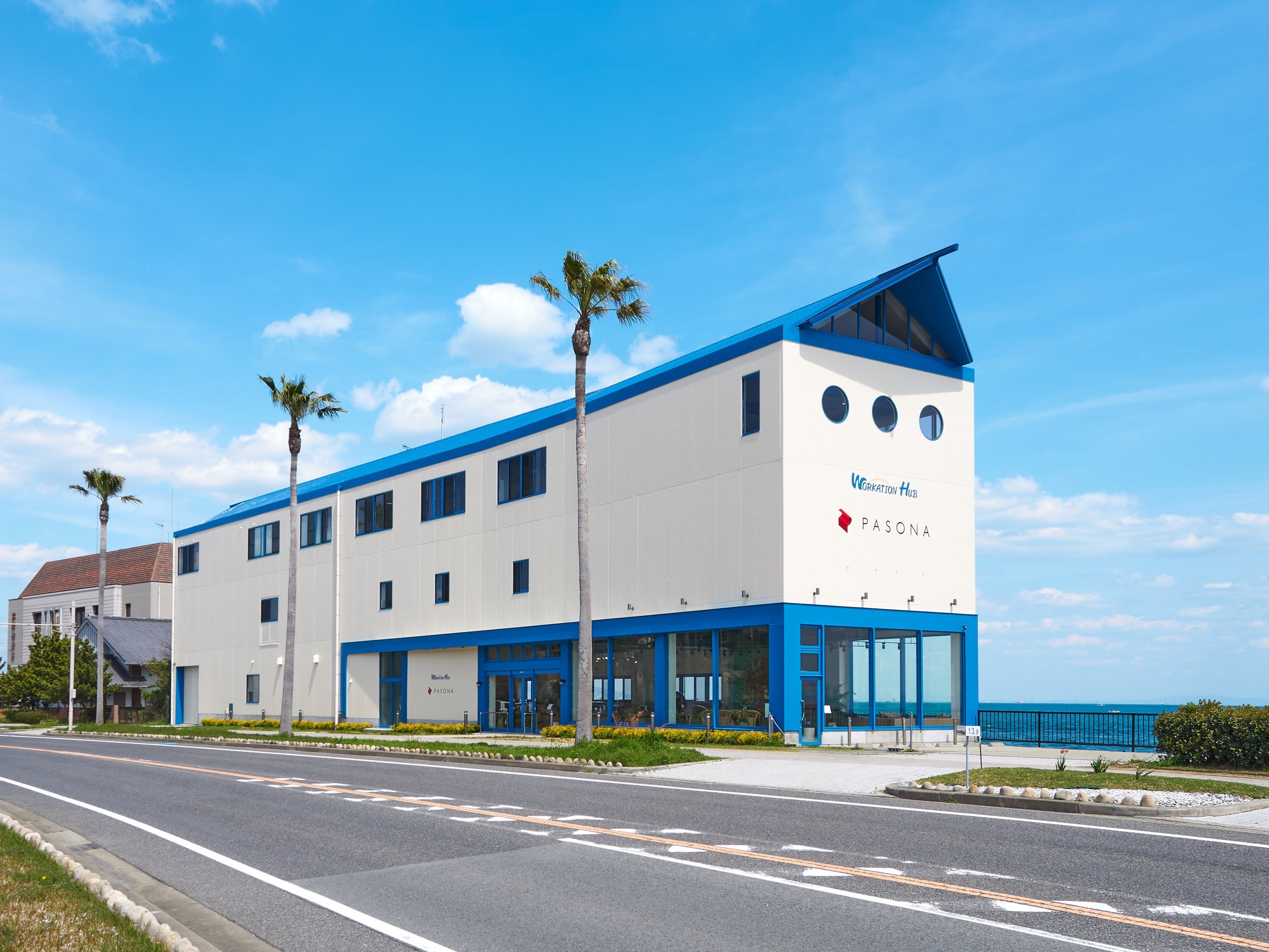 クラーク記念国際 クラーク記念国際高等学校がパソナ農援隊と地方創生をテーマに
