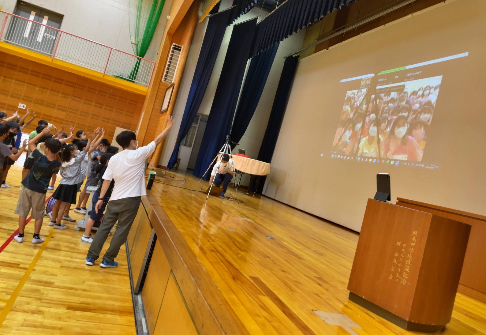 生徒間のコミュニケーション