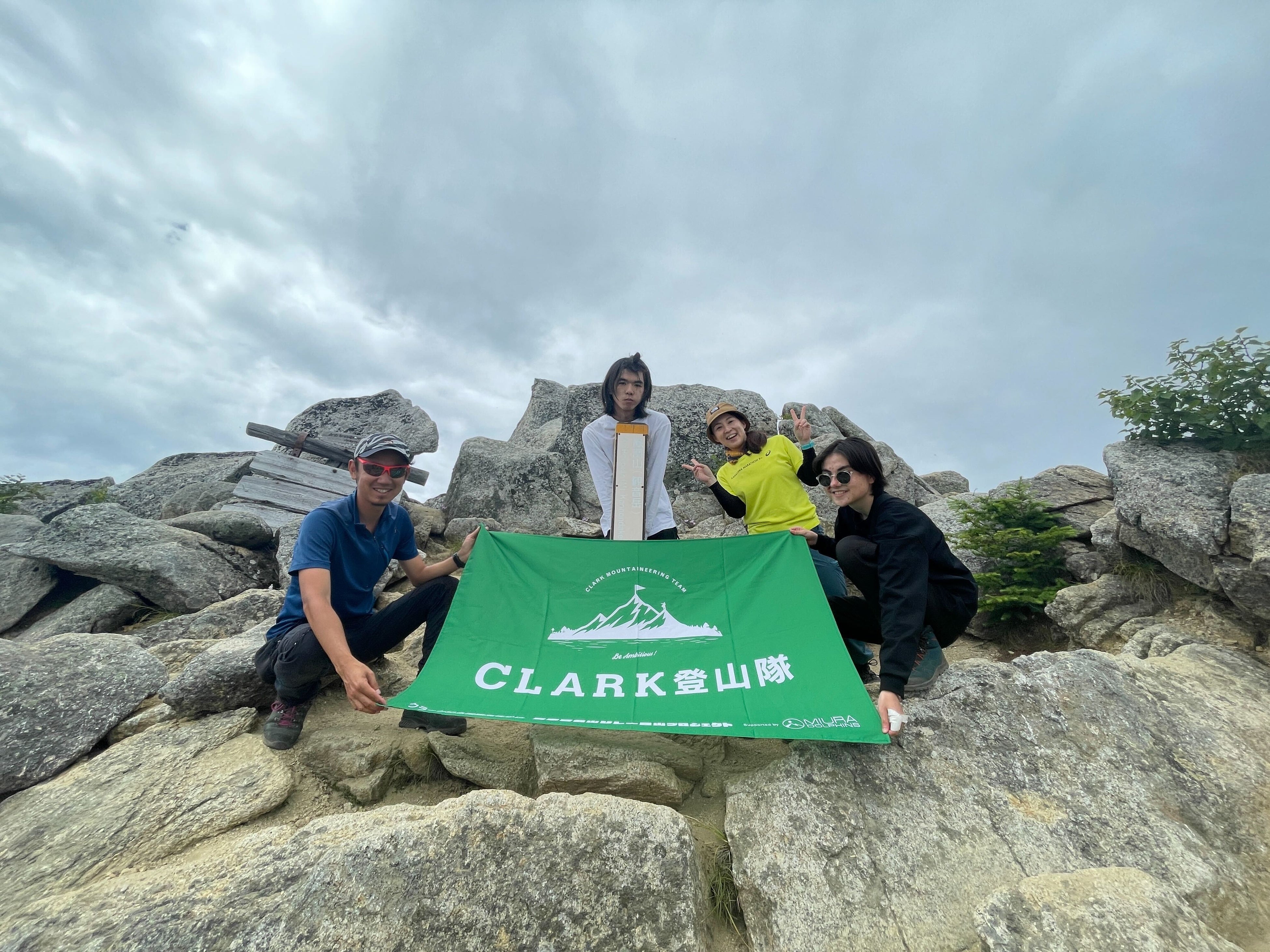 過去の登頂（鳳凰三山・観音岳）